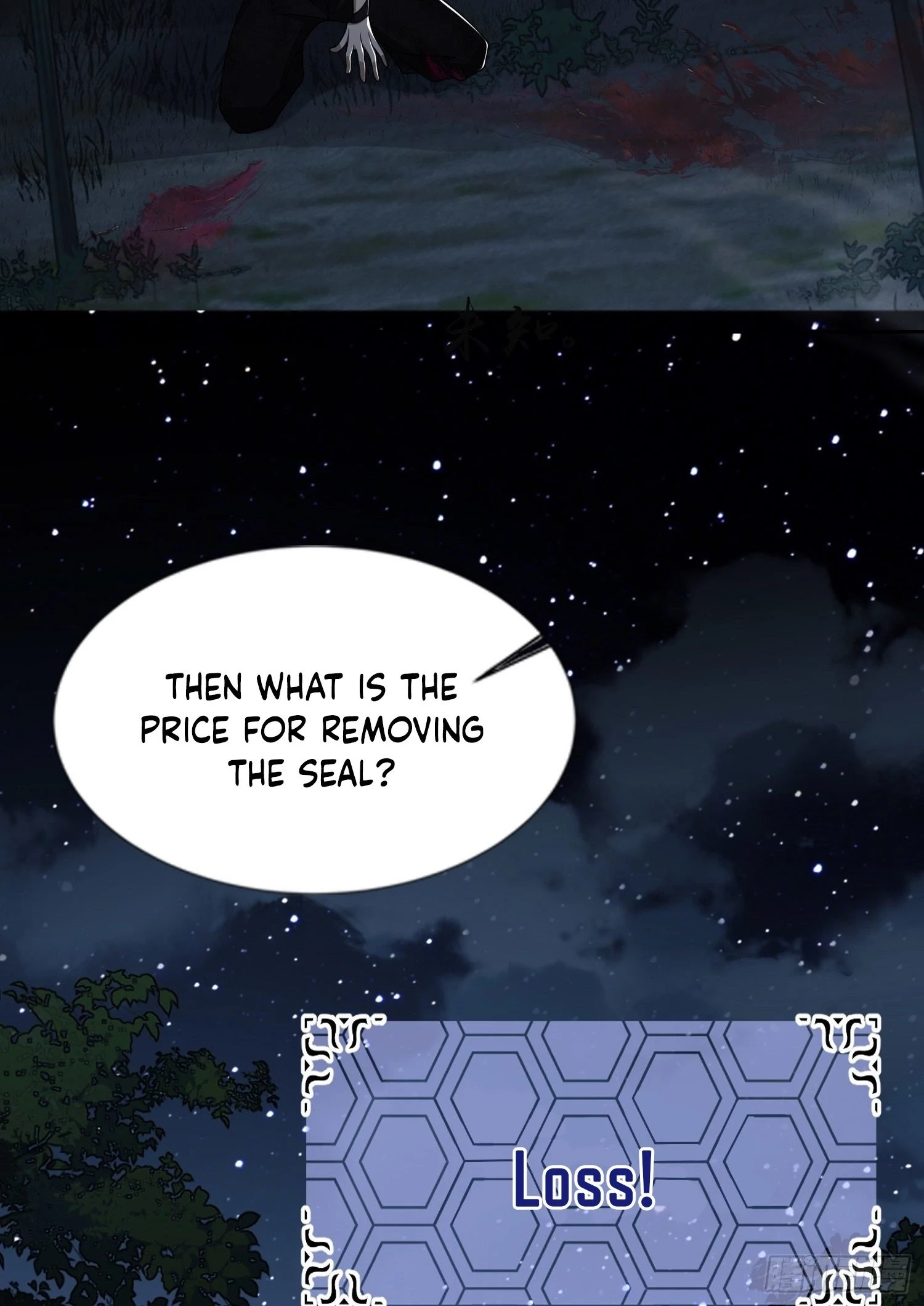 The First Sequence Chapter 45 - 36