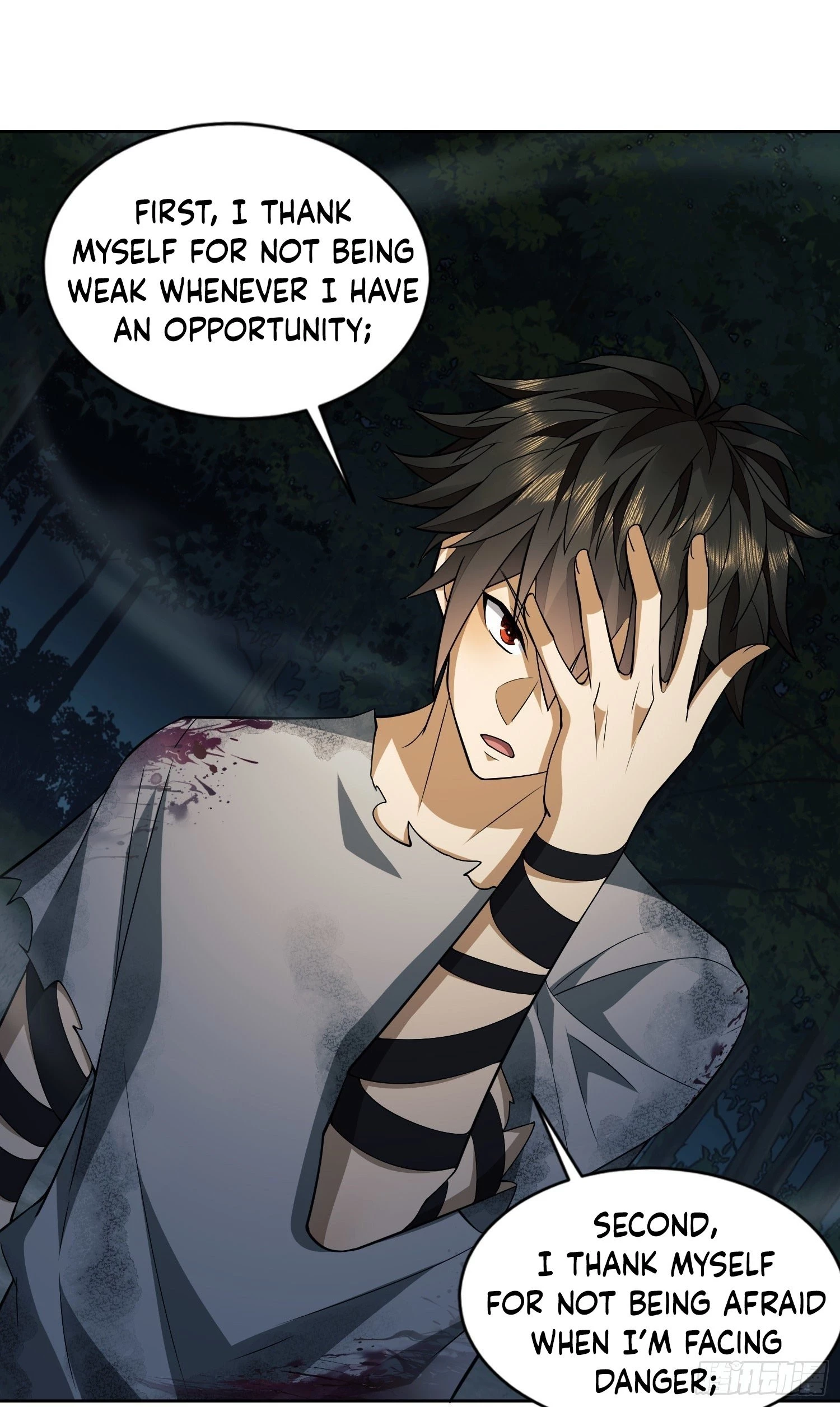 The First Sequence Chapter 45 - 43