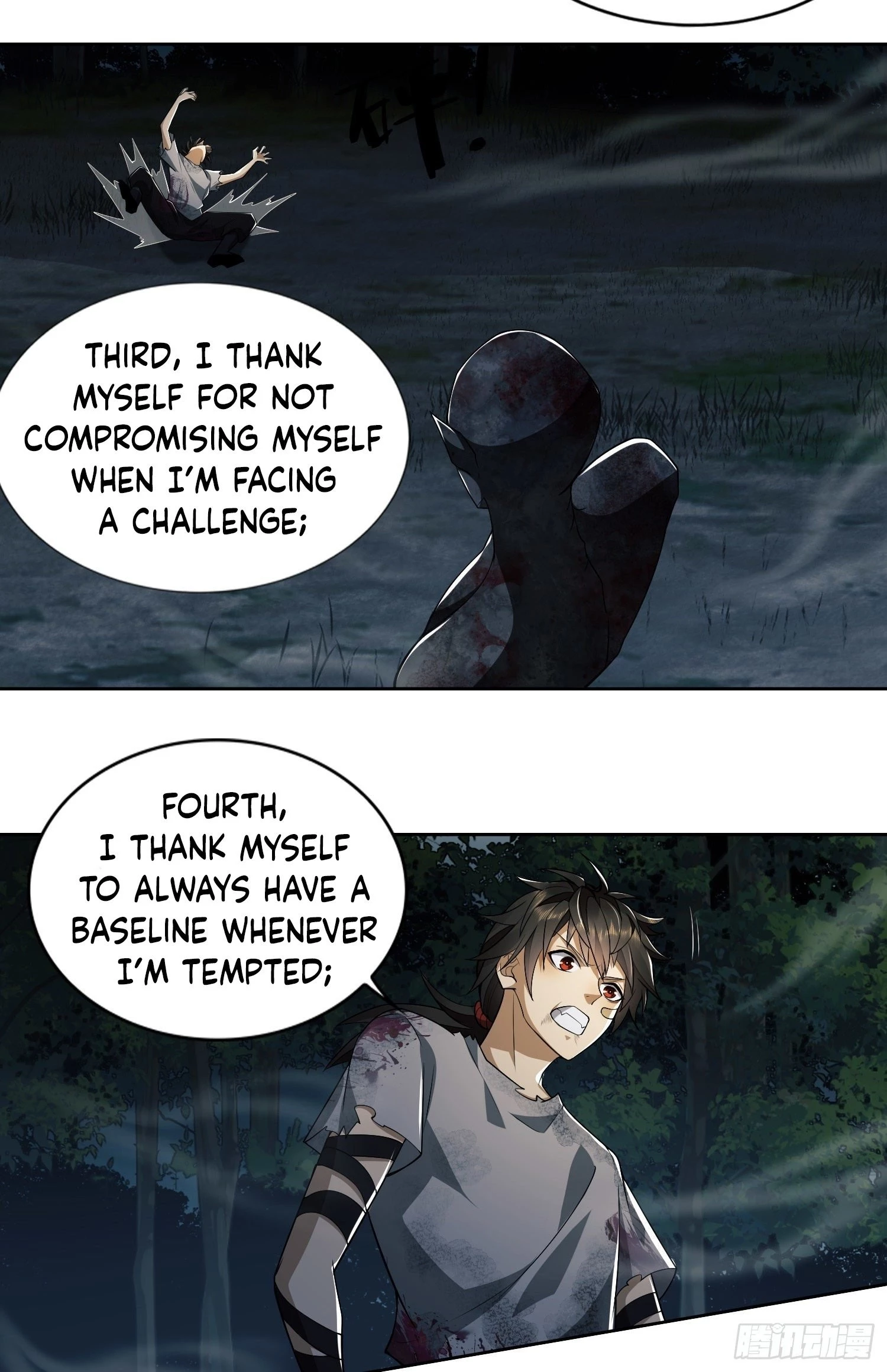 The First Sequence Chapter 45 - 44