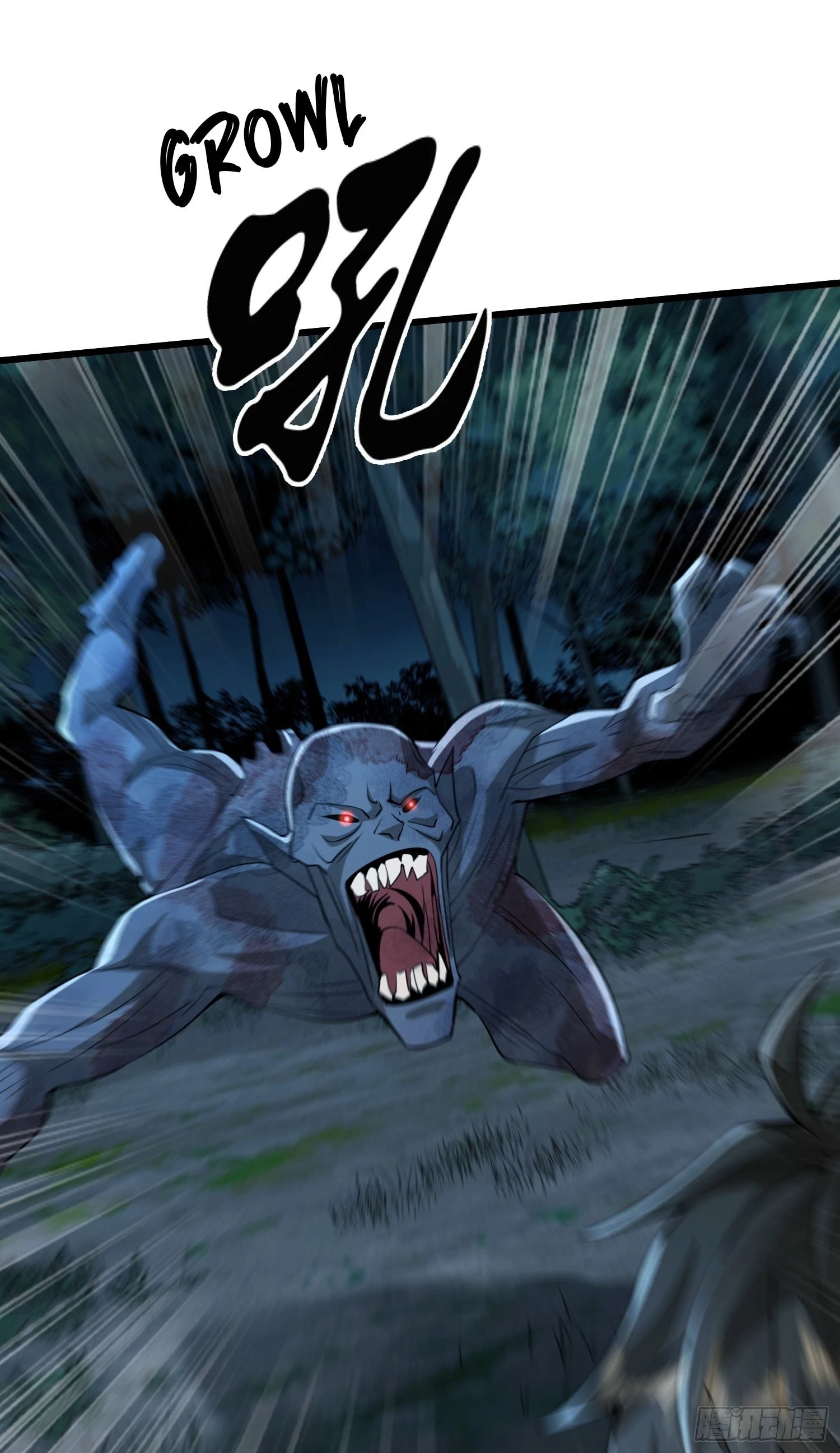 The First Sequence Chapter 46 - 3