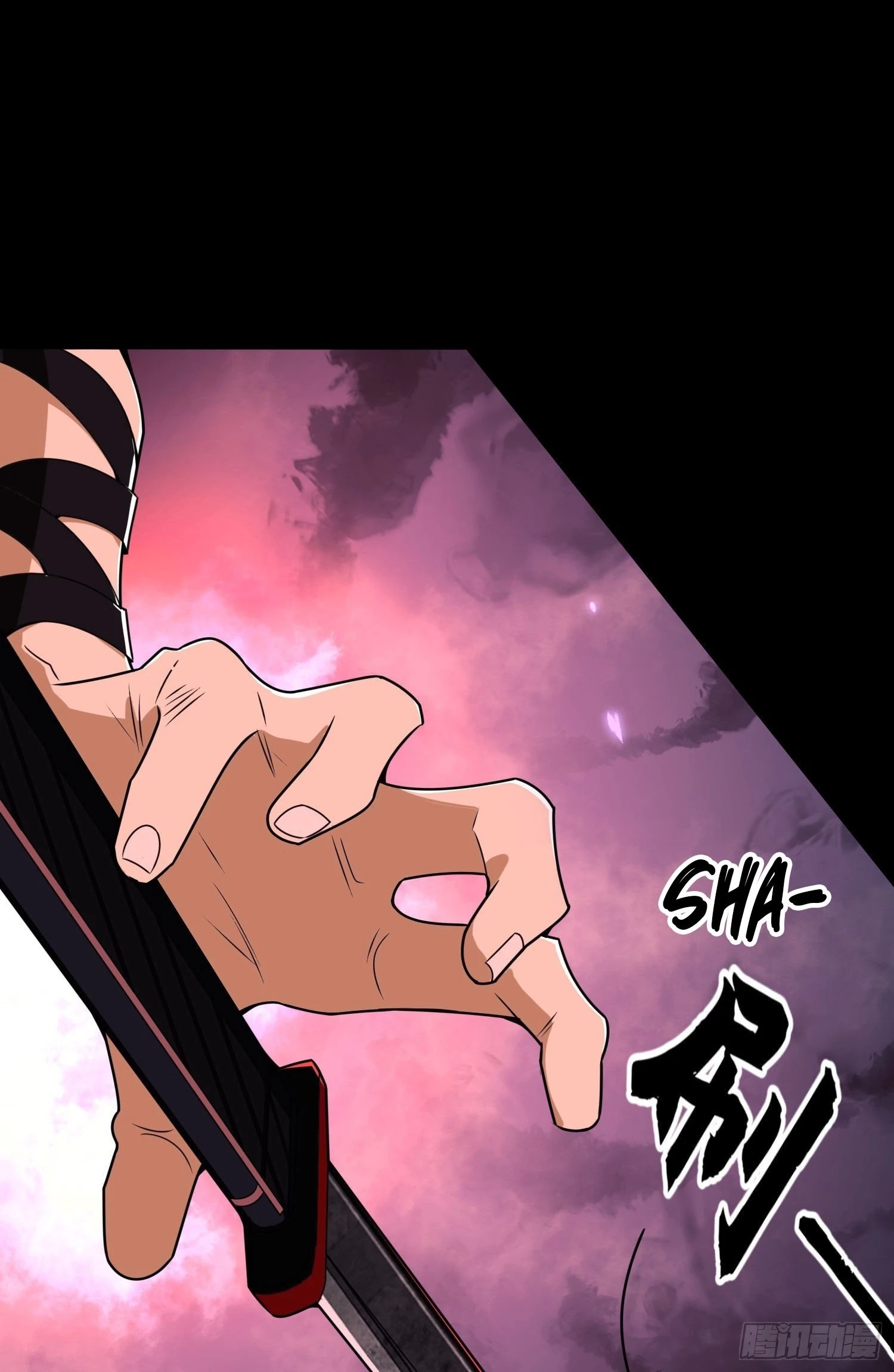 The First Sequence Chapter 46 - 7