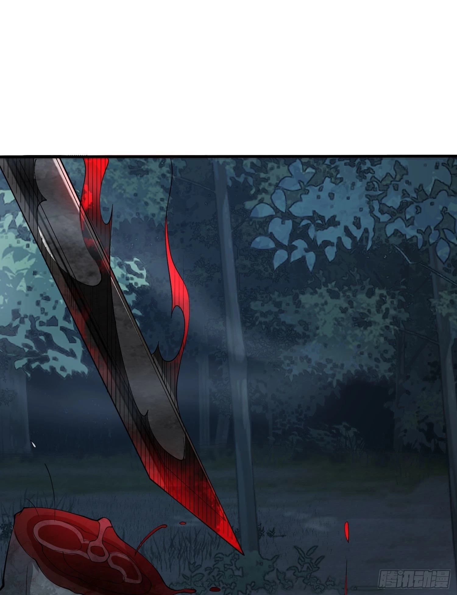 The First Sequence Chapter 46 - 12