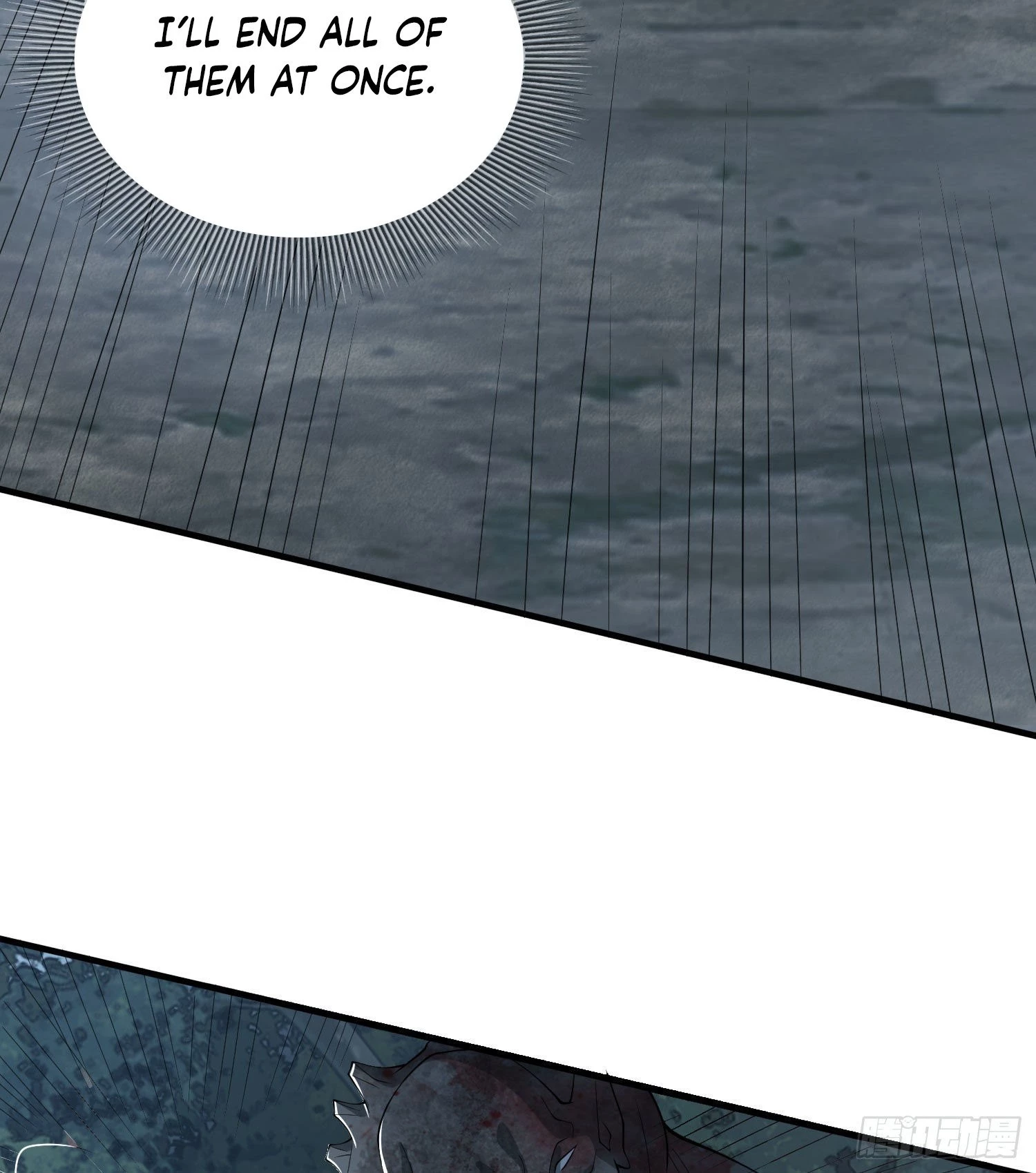 The First Sequence Chapter 46 - 20