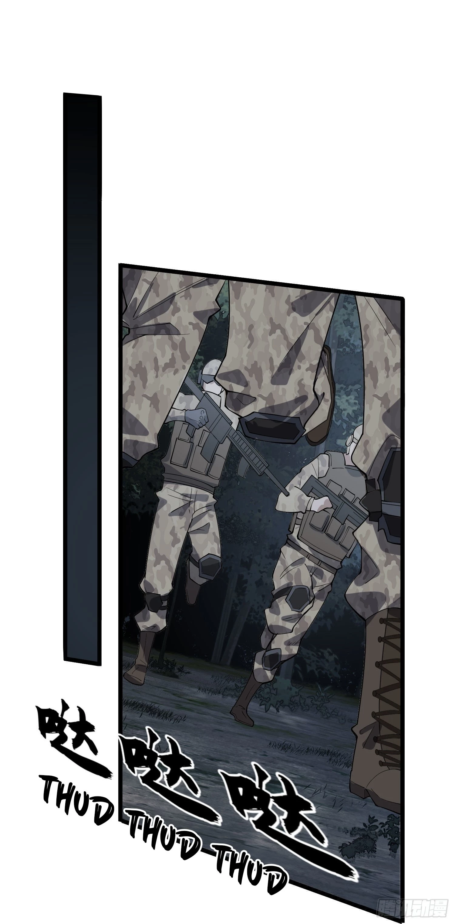 The First Sequence Chapter 46 - 31