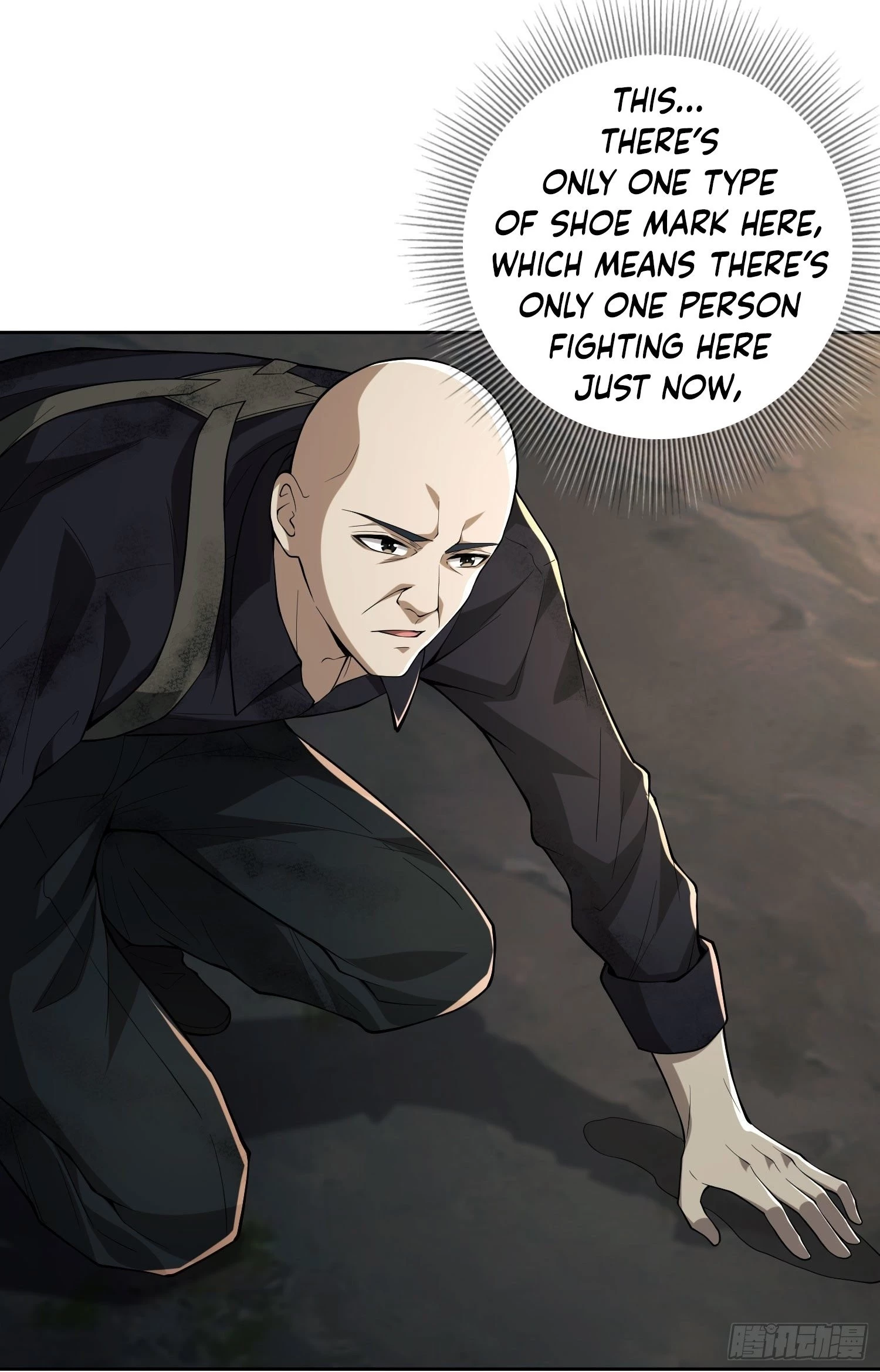 The First Sequence Chapter 46 - 35