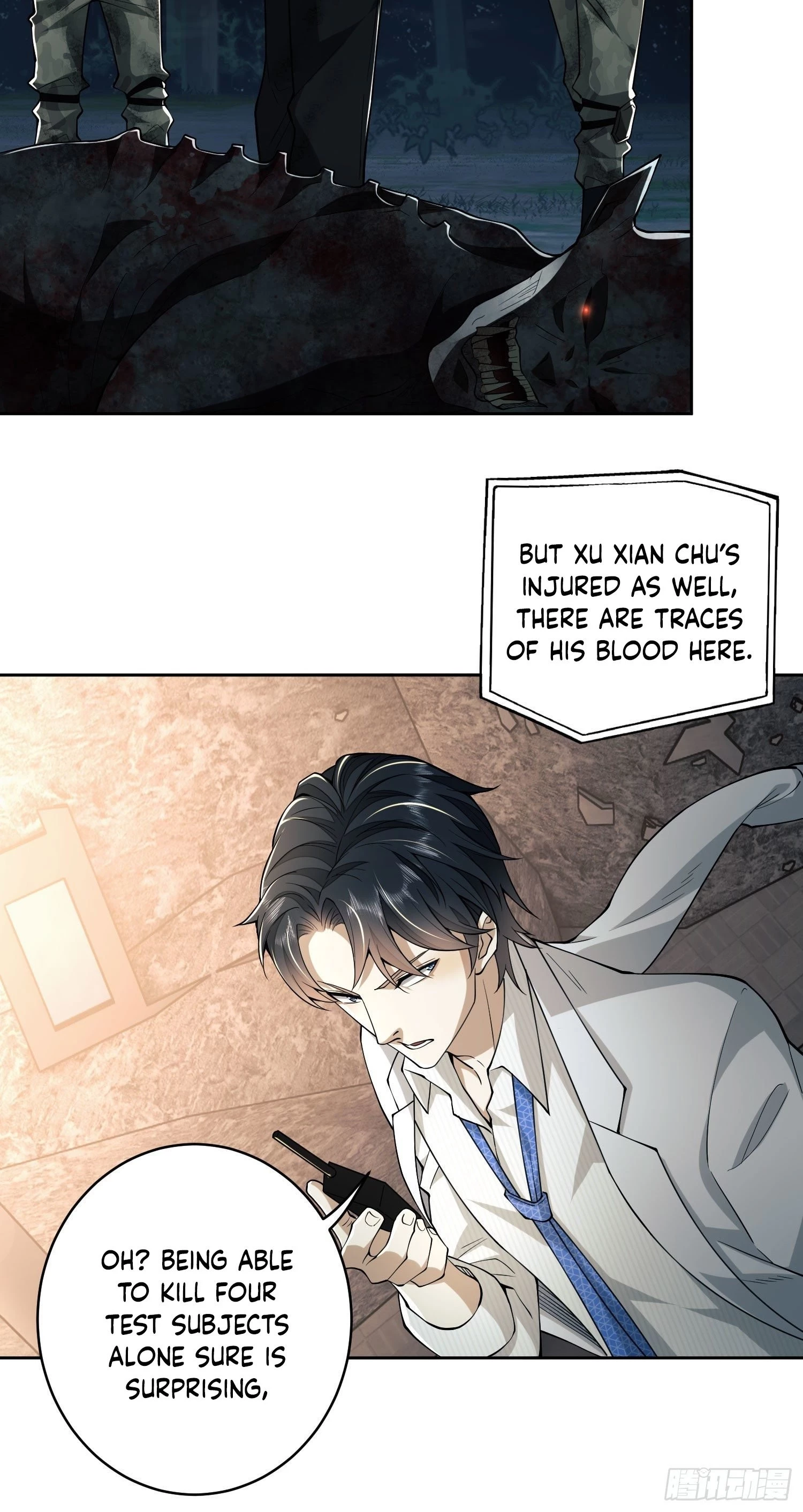 The First Sequence Chapter 46 - 38