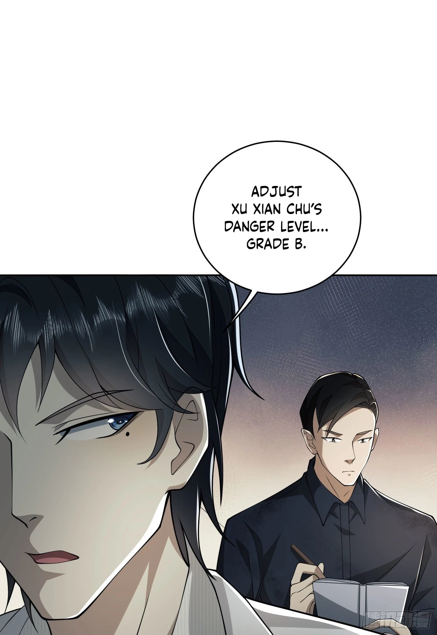 The First Sequence Chapter 46 - 39