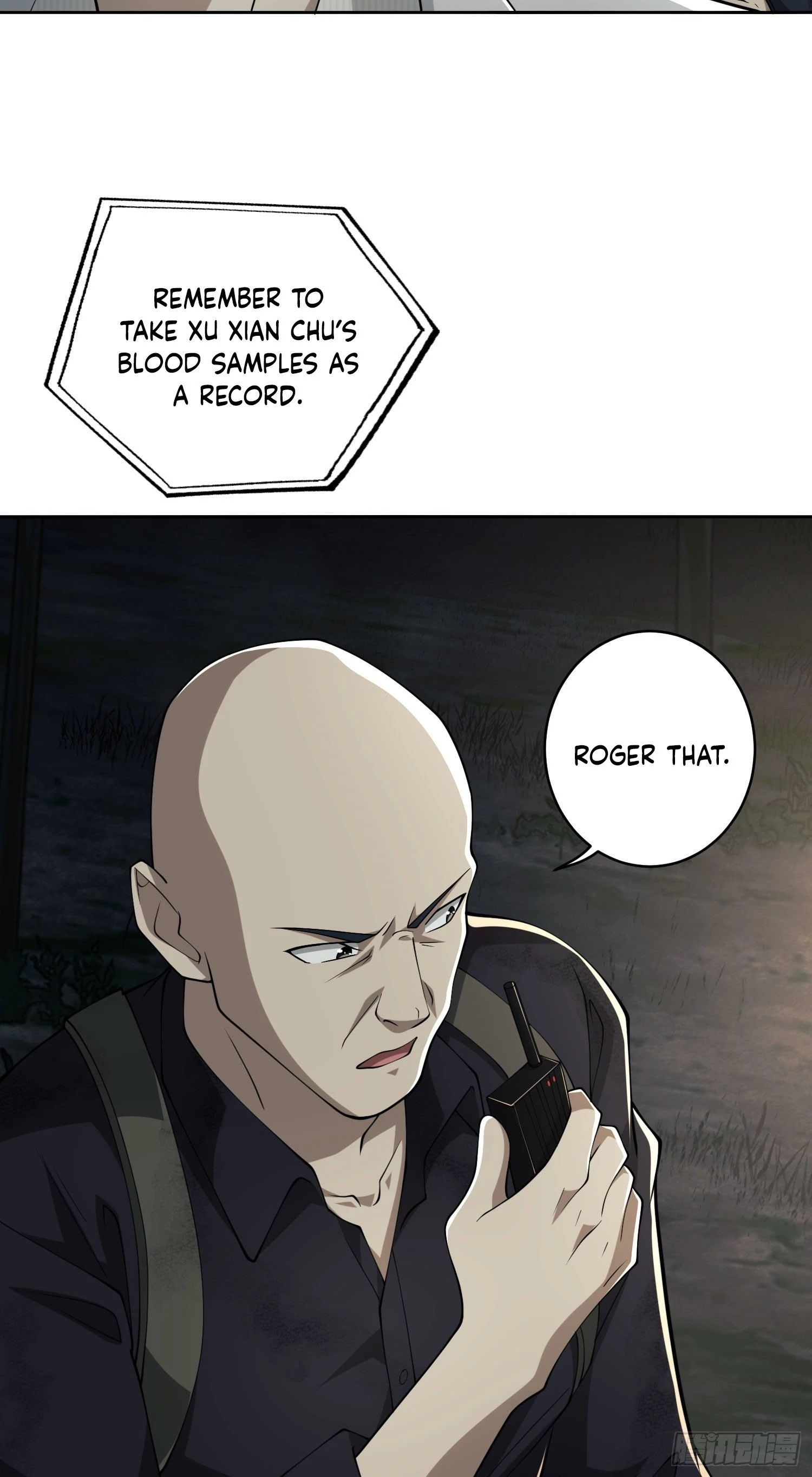 The First Sequence Chapter 46 - 40