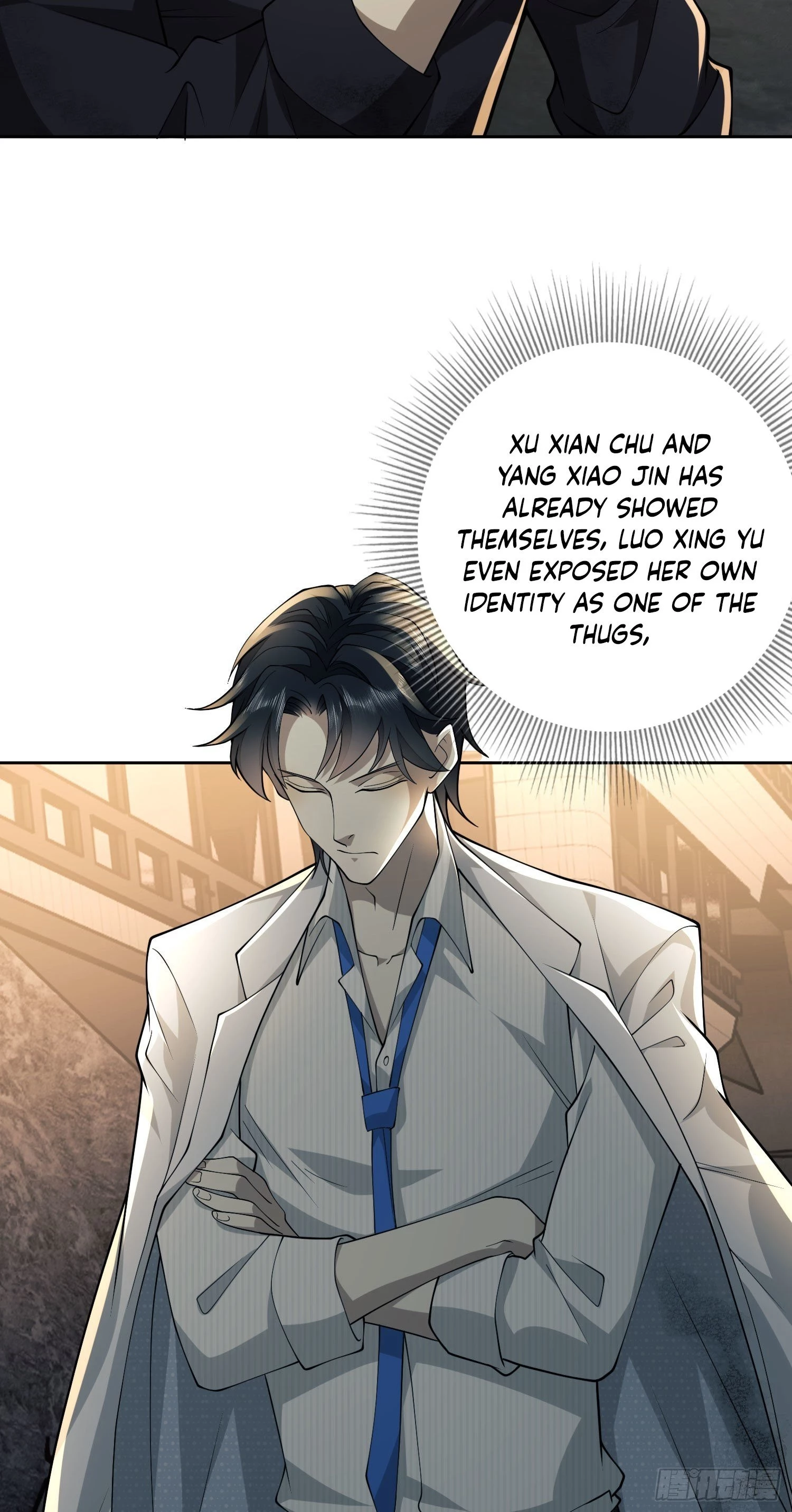 The First Sequence Chapter 46 - 41