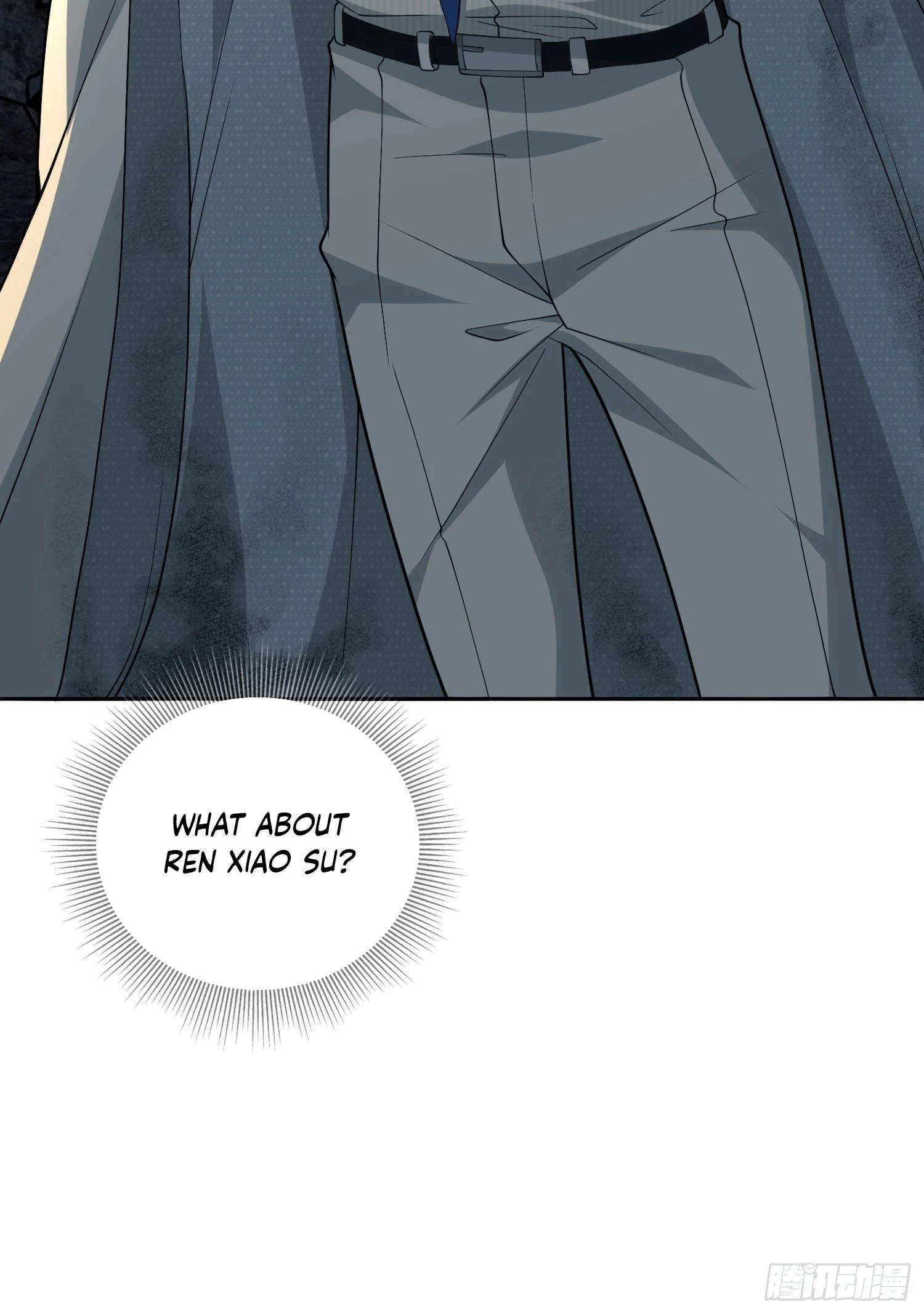 The First Sequence Chapter 46 - 42