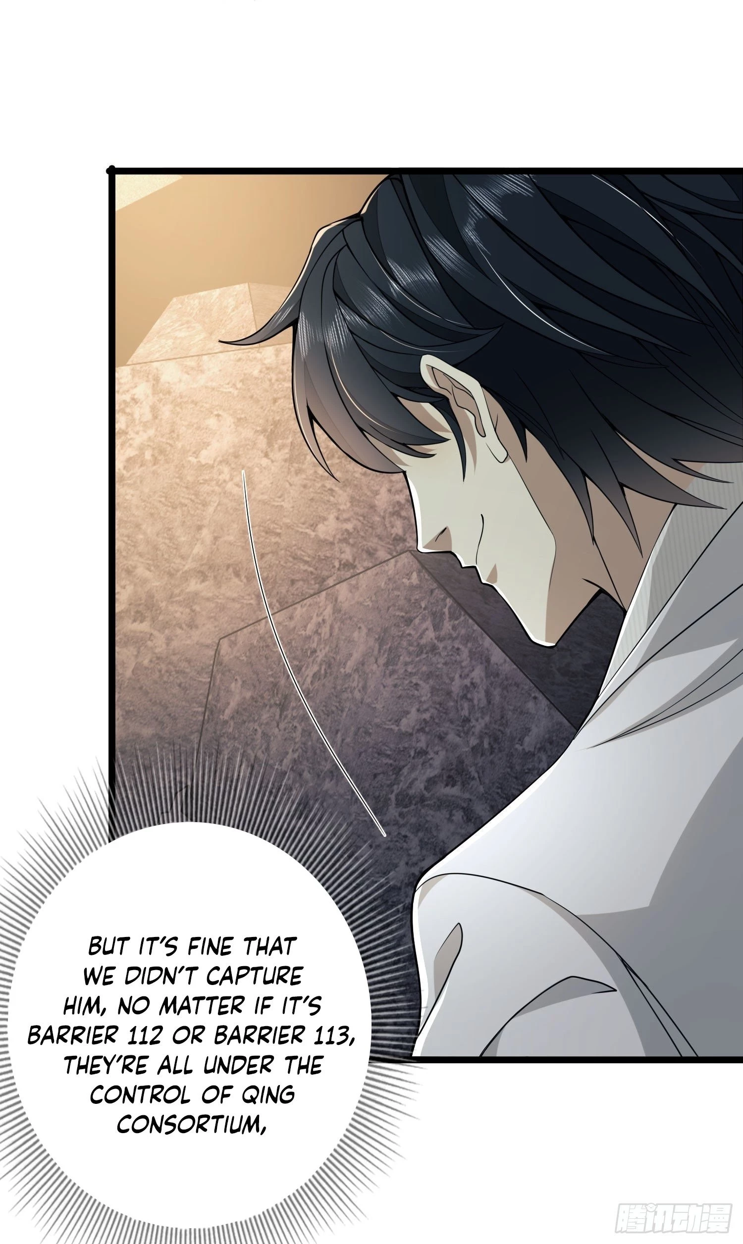 The First Sequence Chapter 46 - 44