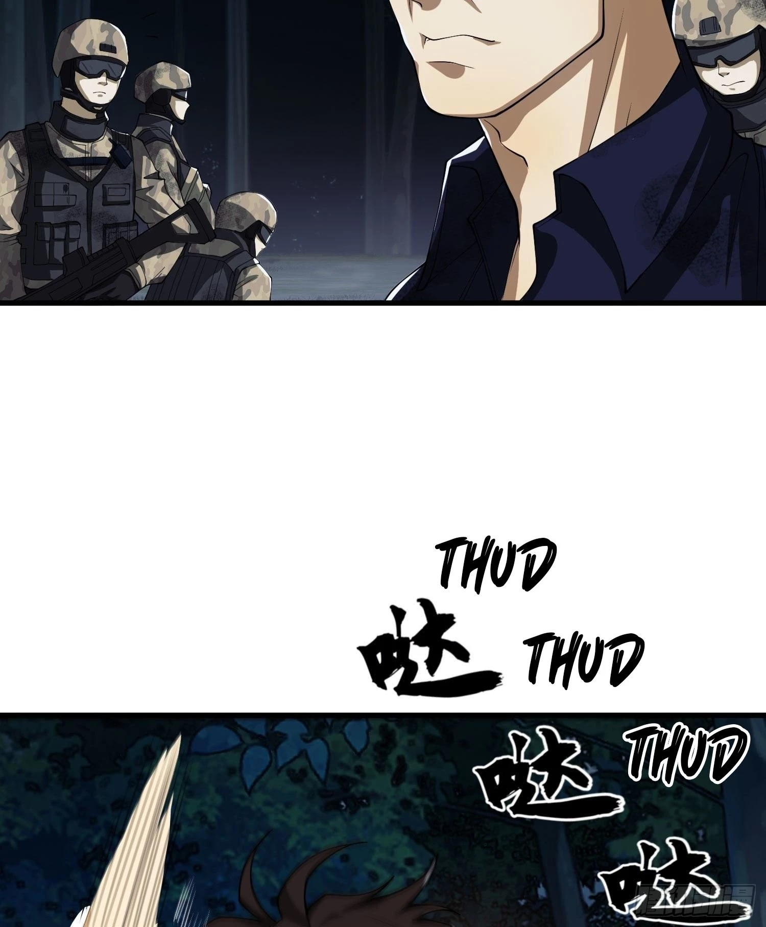 The First Sequence Chapter 46 - 54
