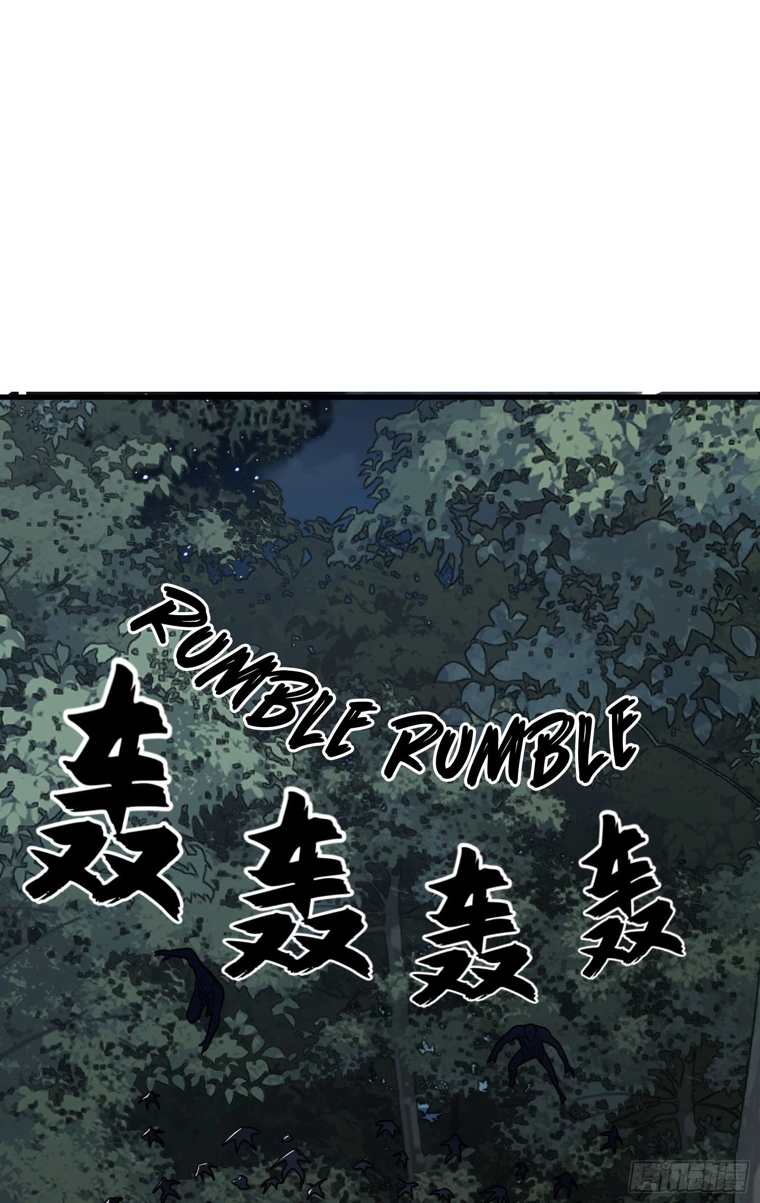The First Sequence Chapter 46 - 58