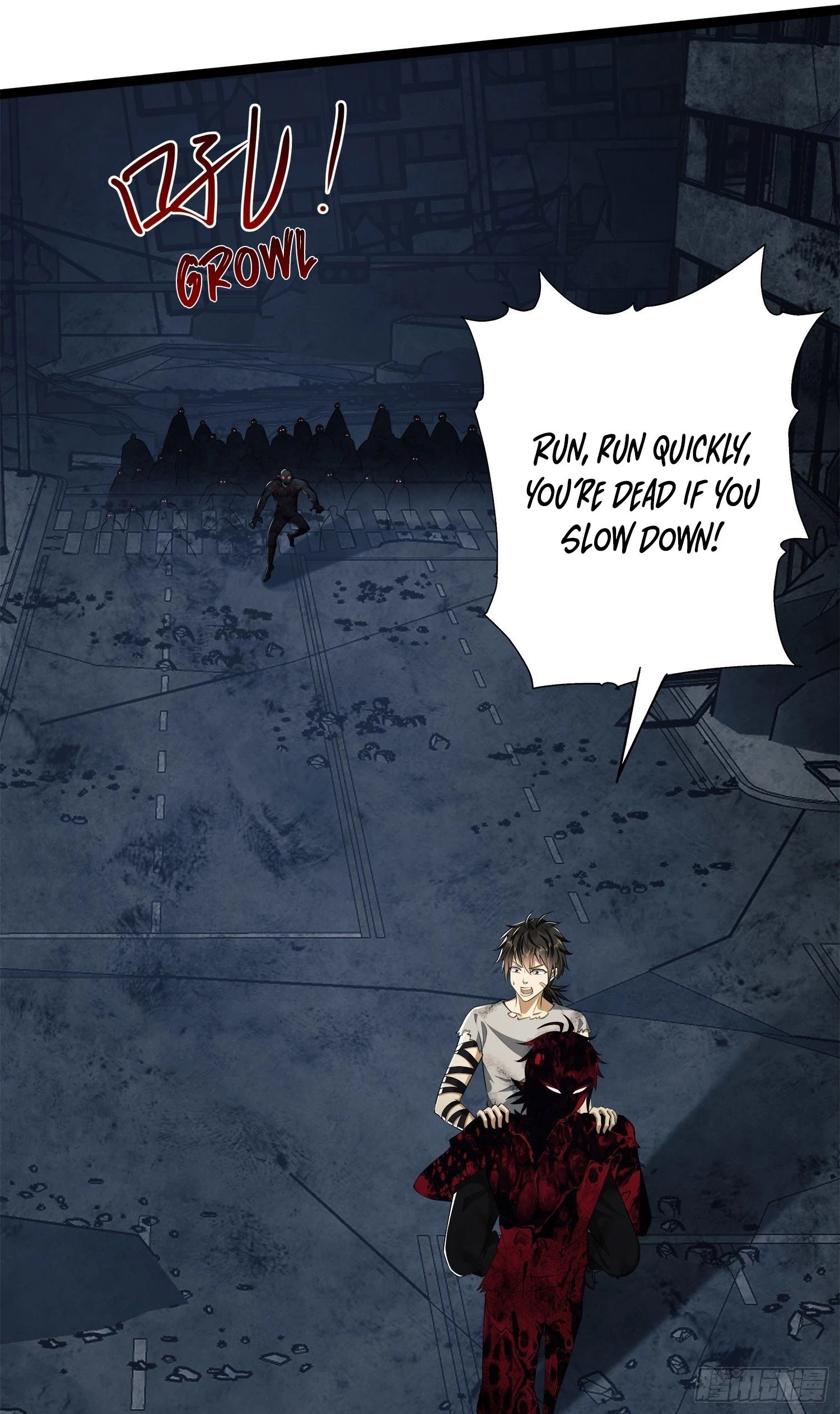 The First Sequence Chapter 47 - 3