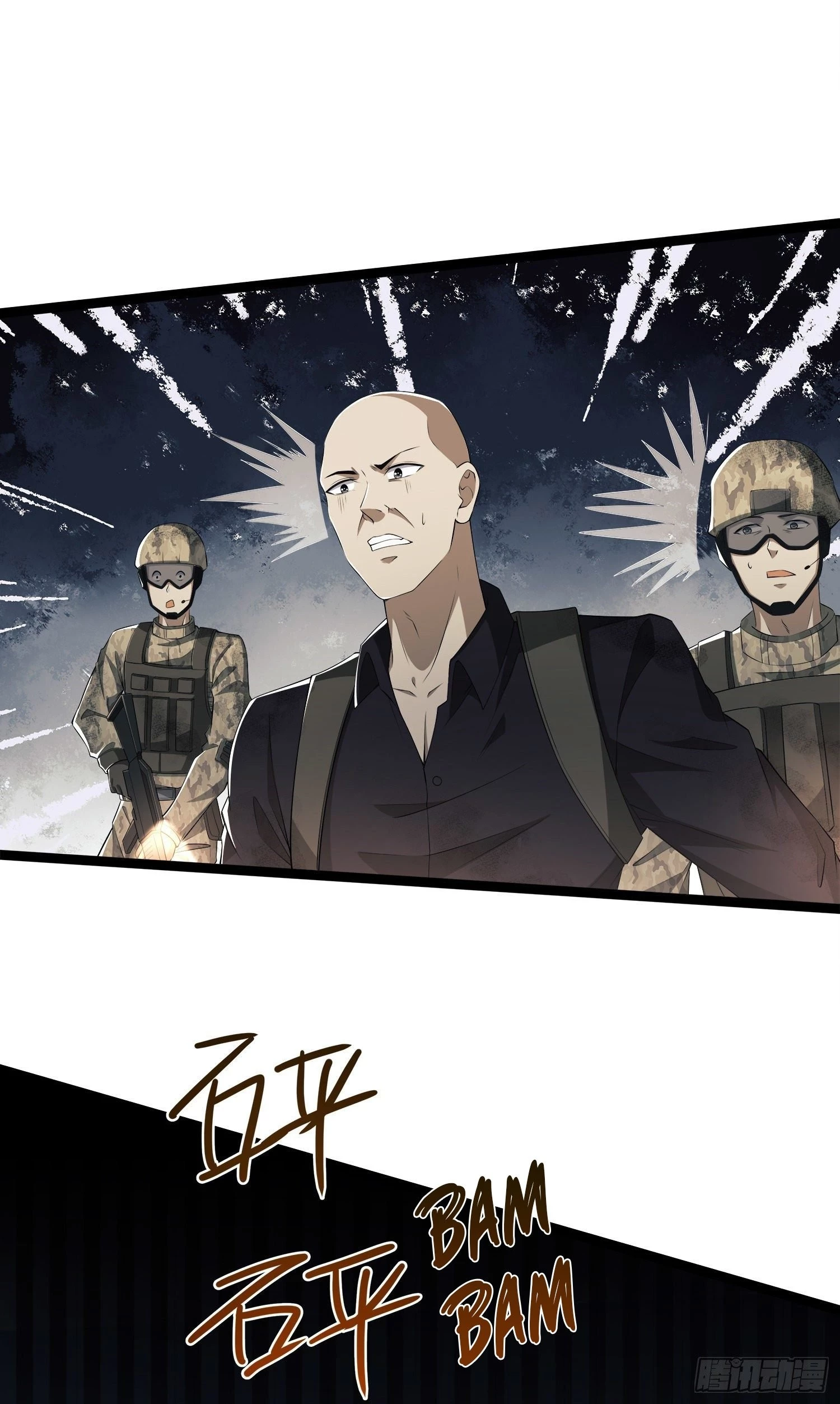 The First Sequence Chapter 47 - 5