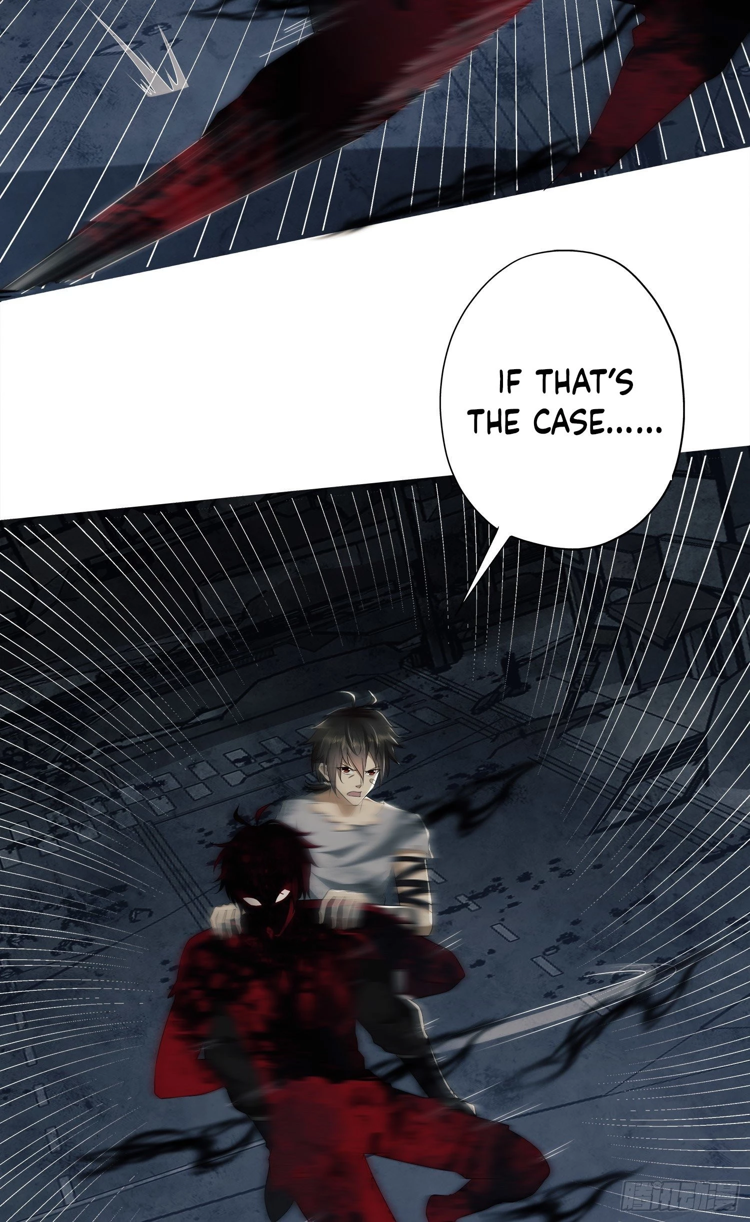 The First Sequence Chapter 47 - 8