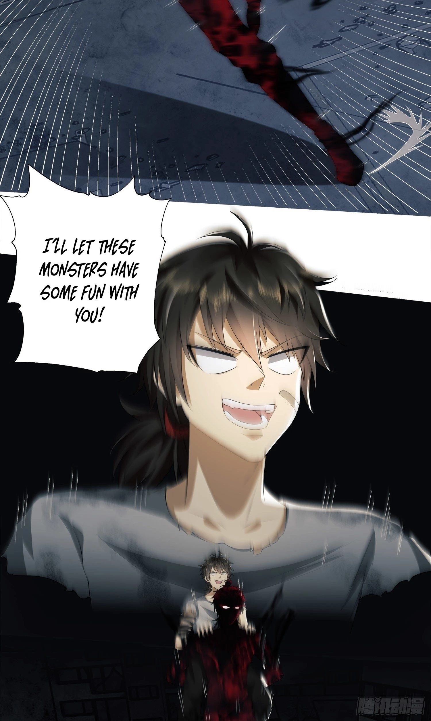The First Sequence Chapter 47 - 9