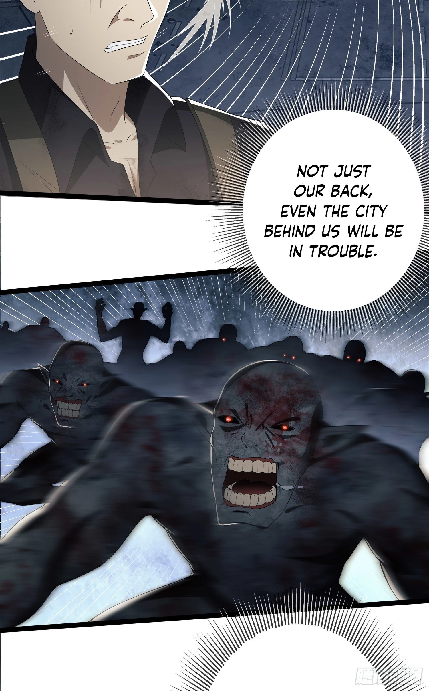 The First Sequence Chapter 47 - 13