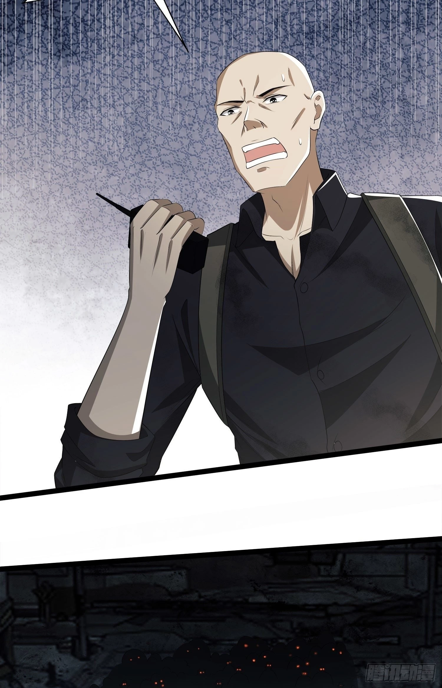 The First Sequence Chapter 47 - 17