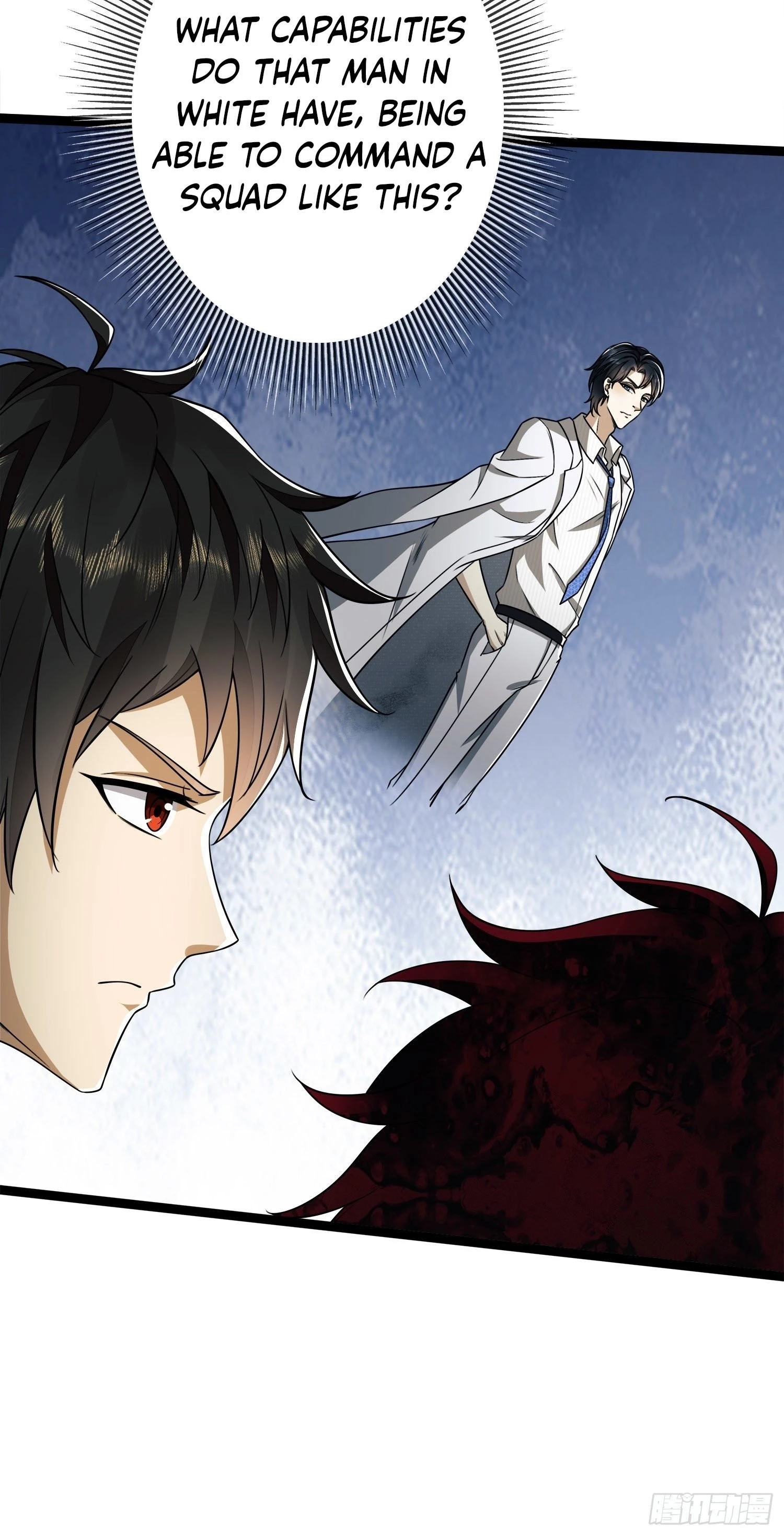 The First Sequence Chapter 47 - 21
