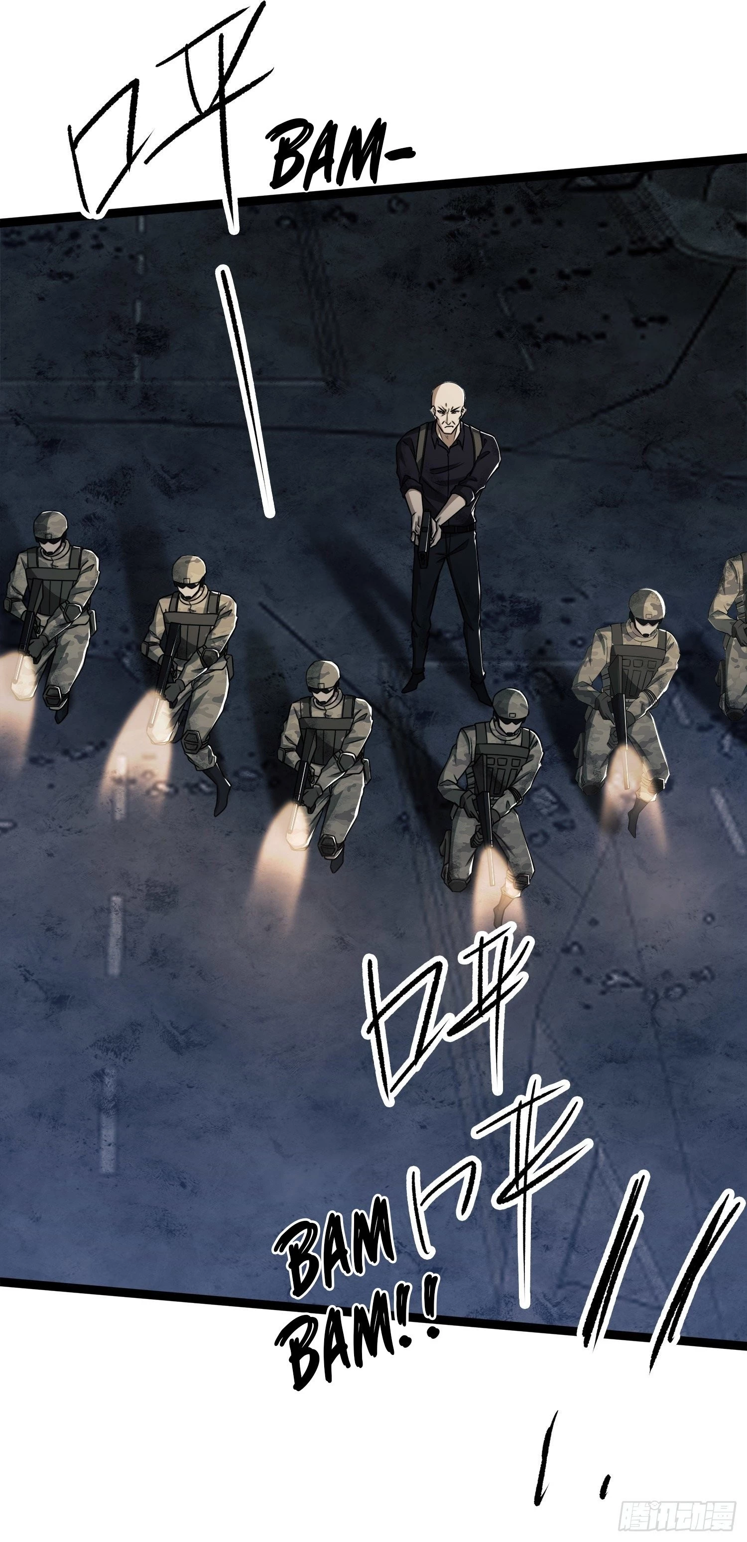 The First Sequence Chapter 47 - 22