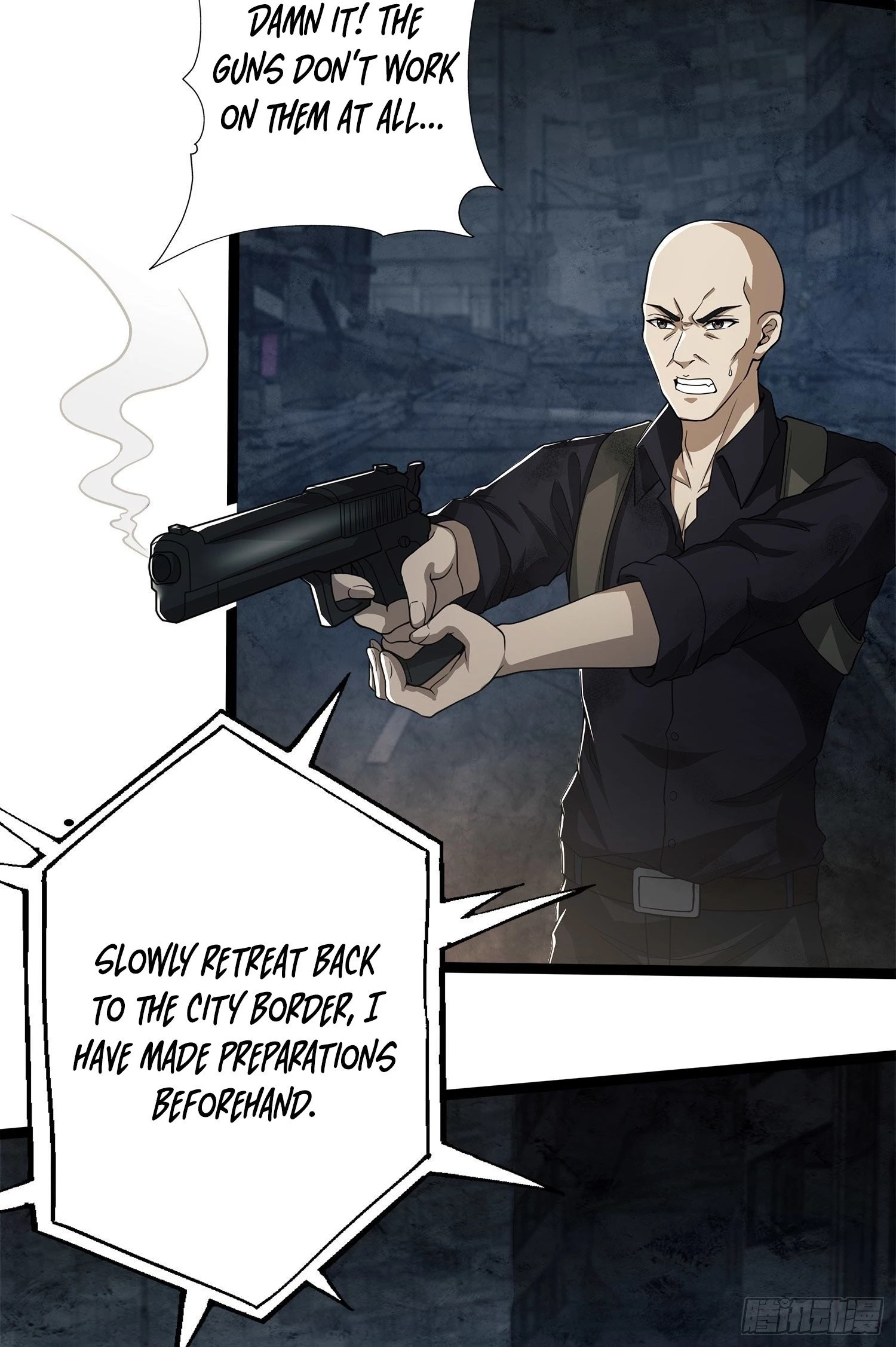 The First Sequence Chapter 47 - 24
