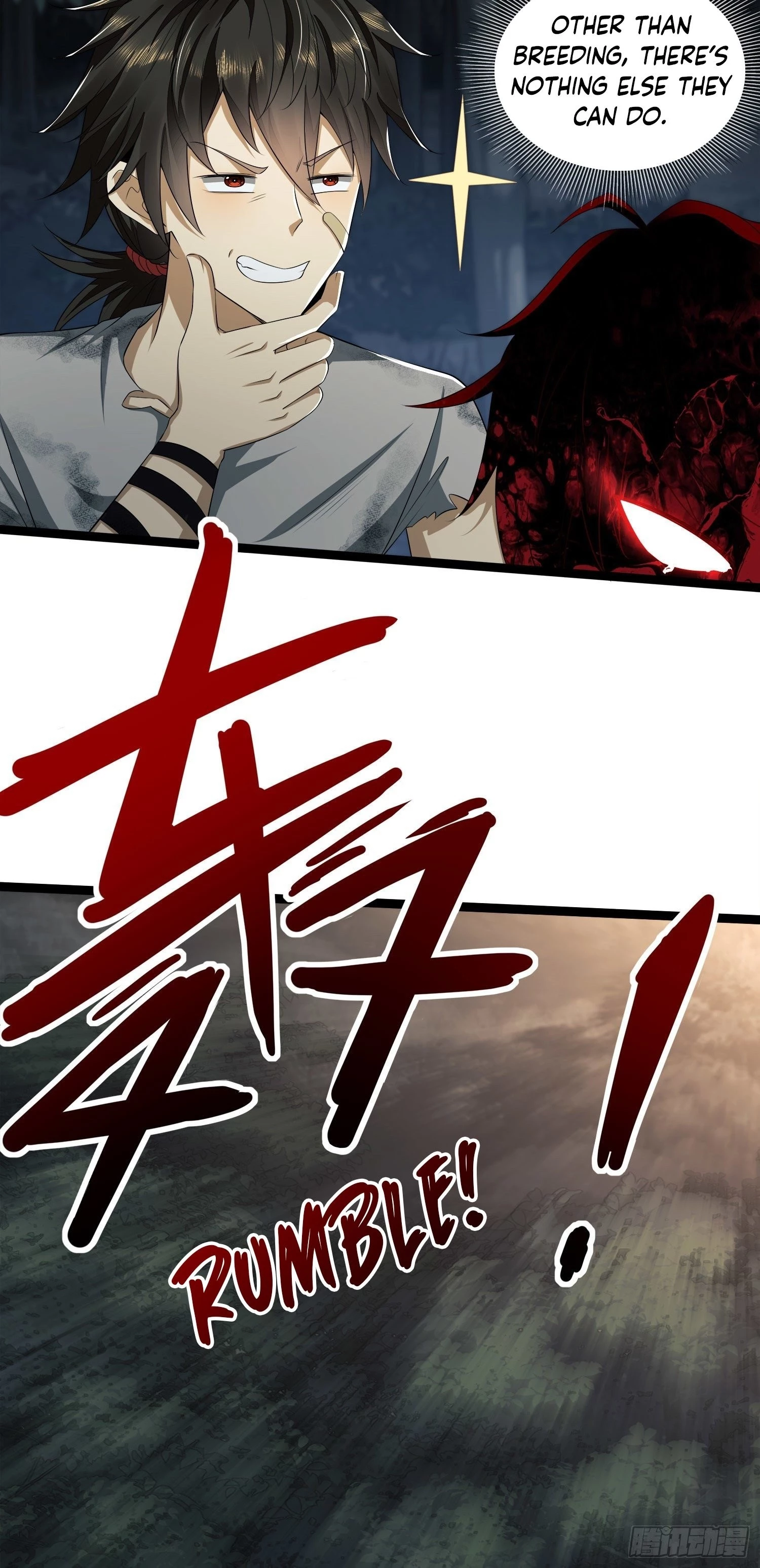 The First Sequence Chapter 47 - 33