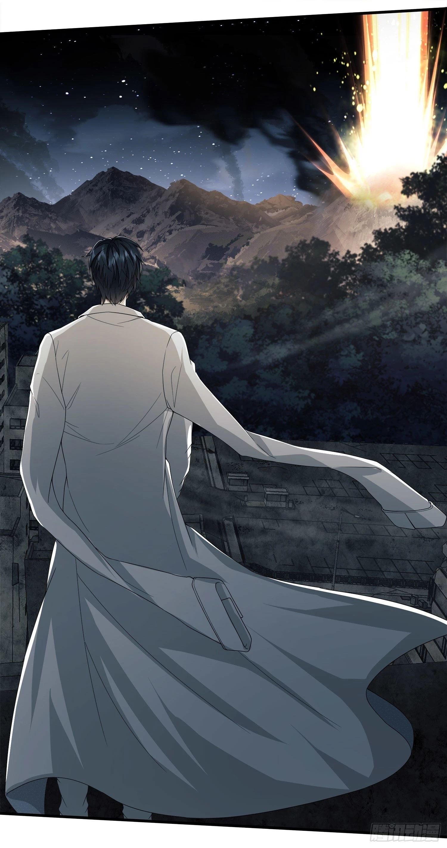 The First Sequence Chapter 47 - 39