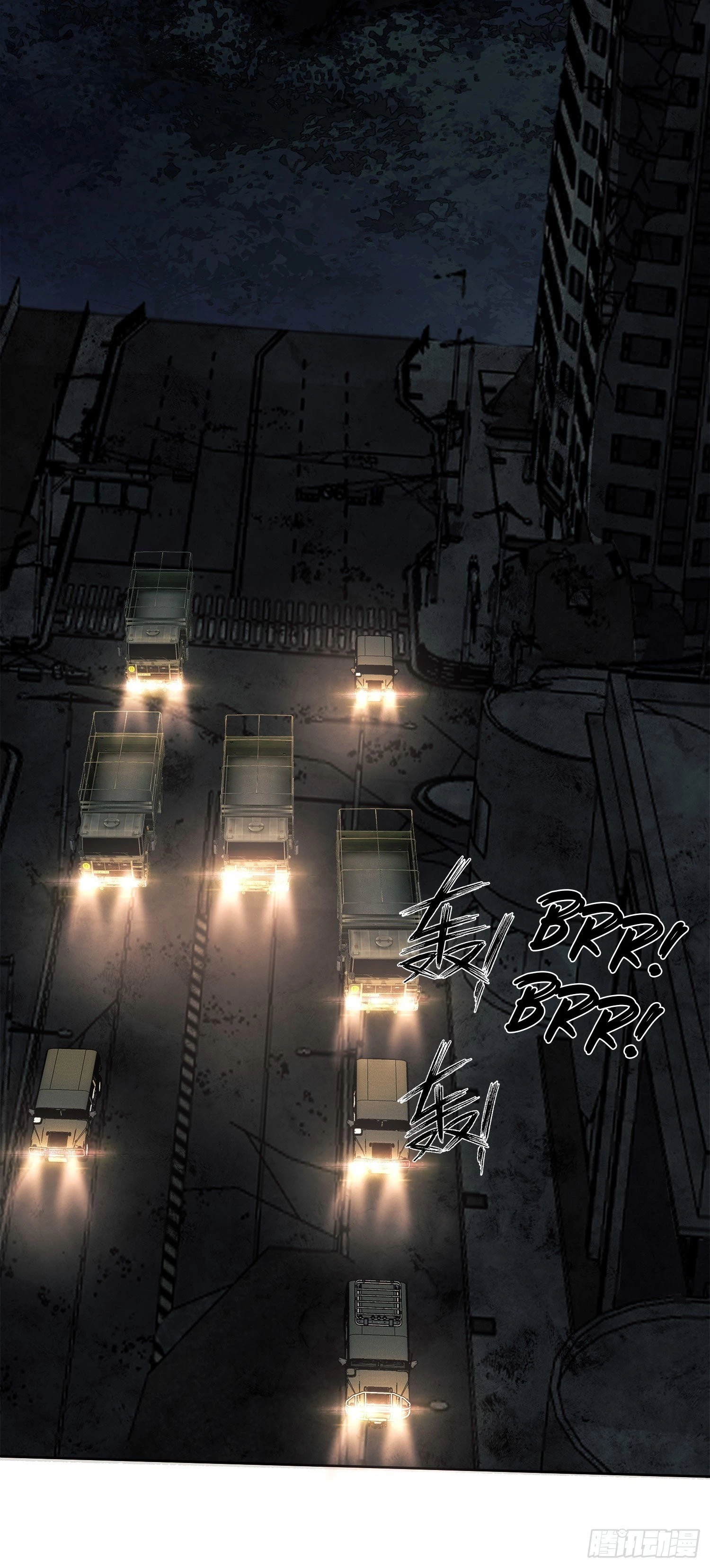 The First Sequence Chapter 47 - 45