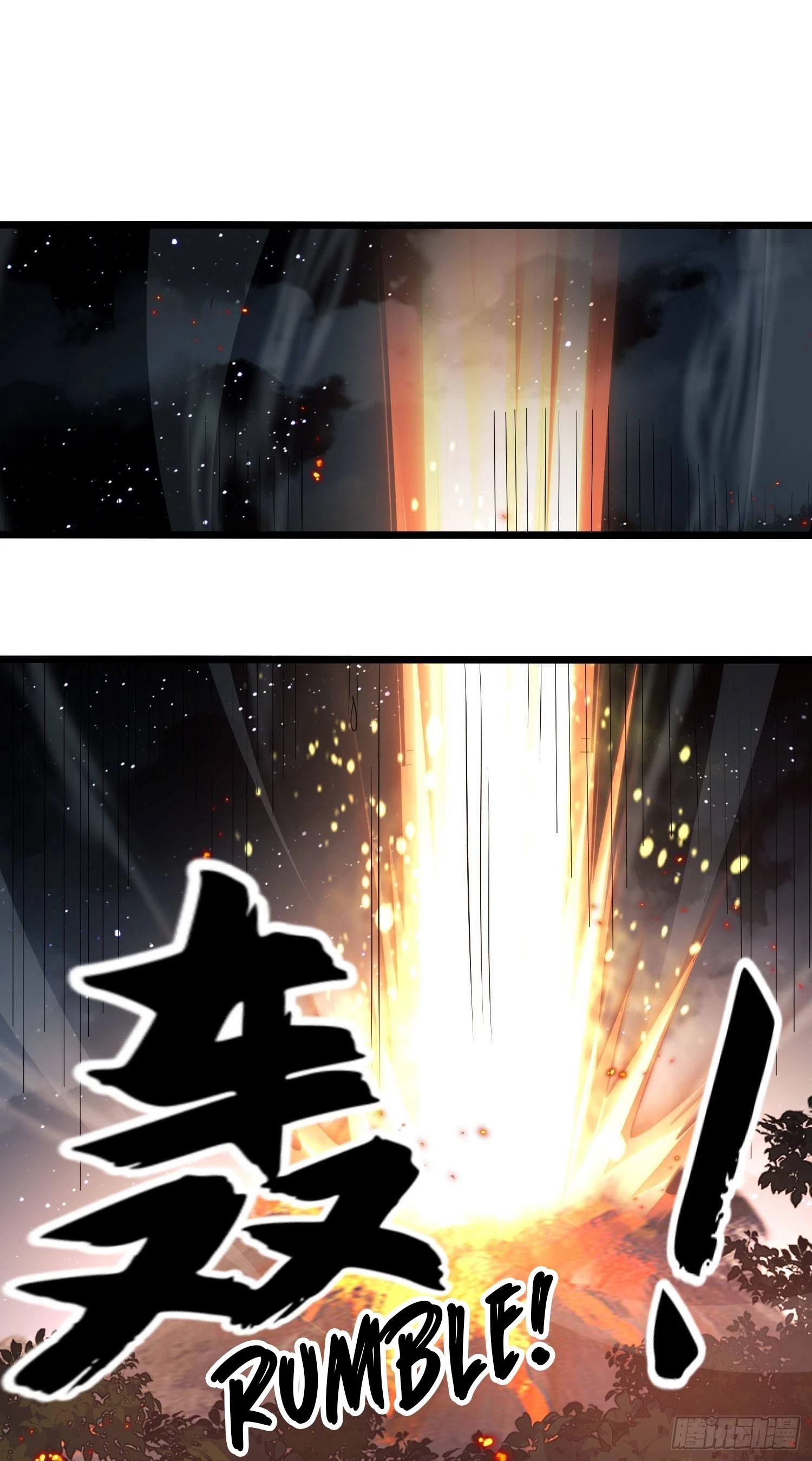 The First Sequence Chapter 48 - 3