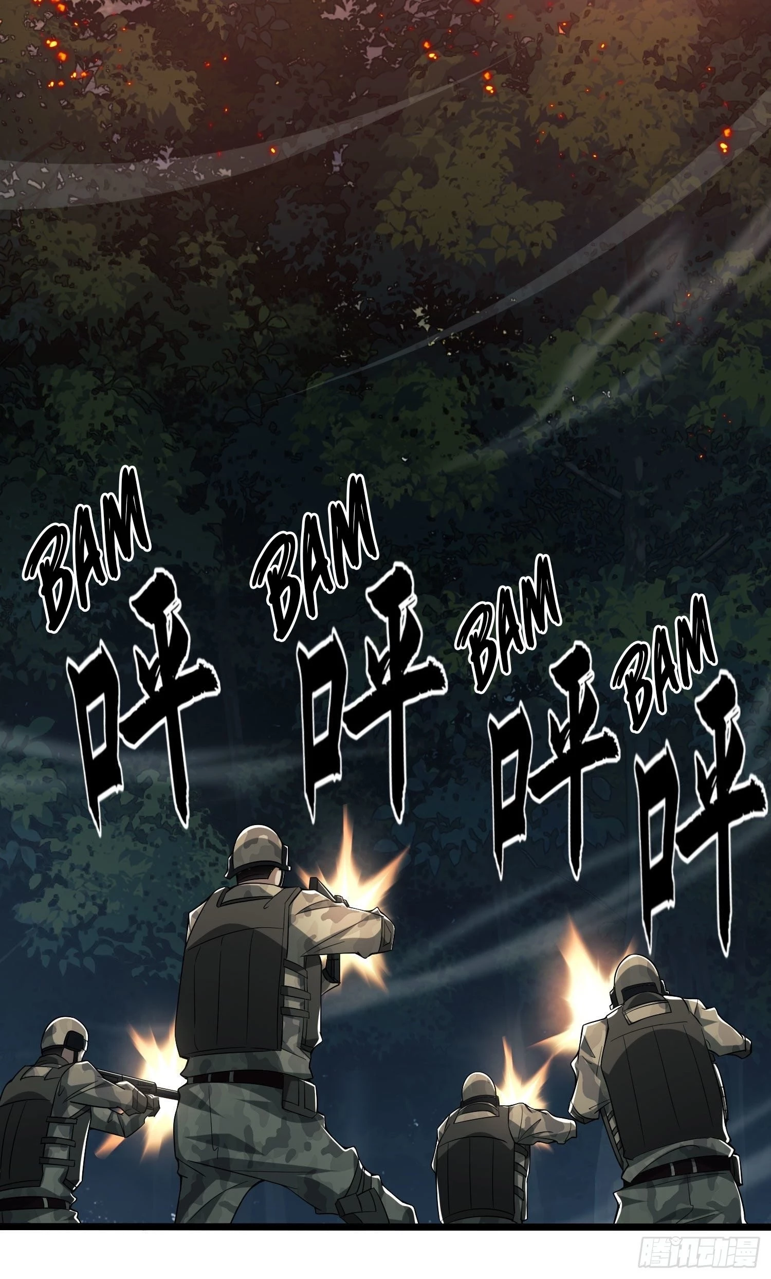 The First Sequence Chapter 48 - 4