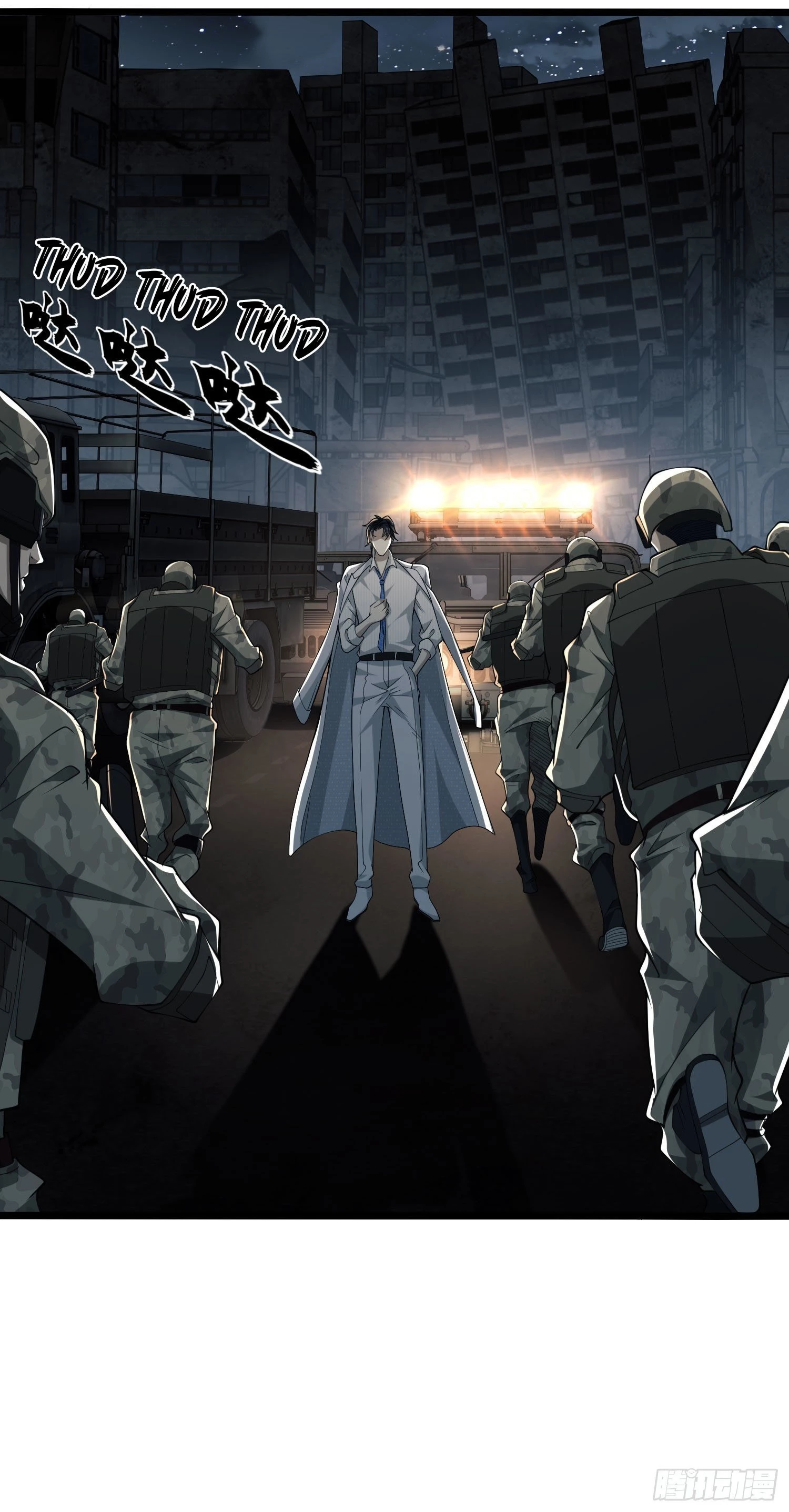 The First Sequence Chapter 48 - 10
