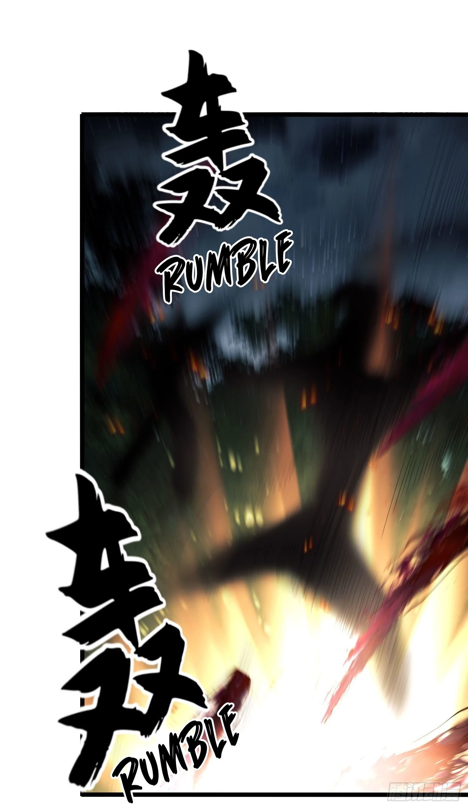 The First Sequence Chapter 48 - 15