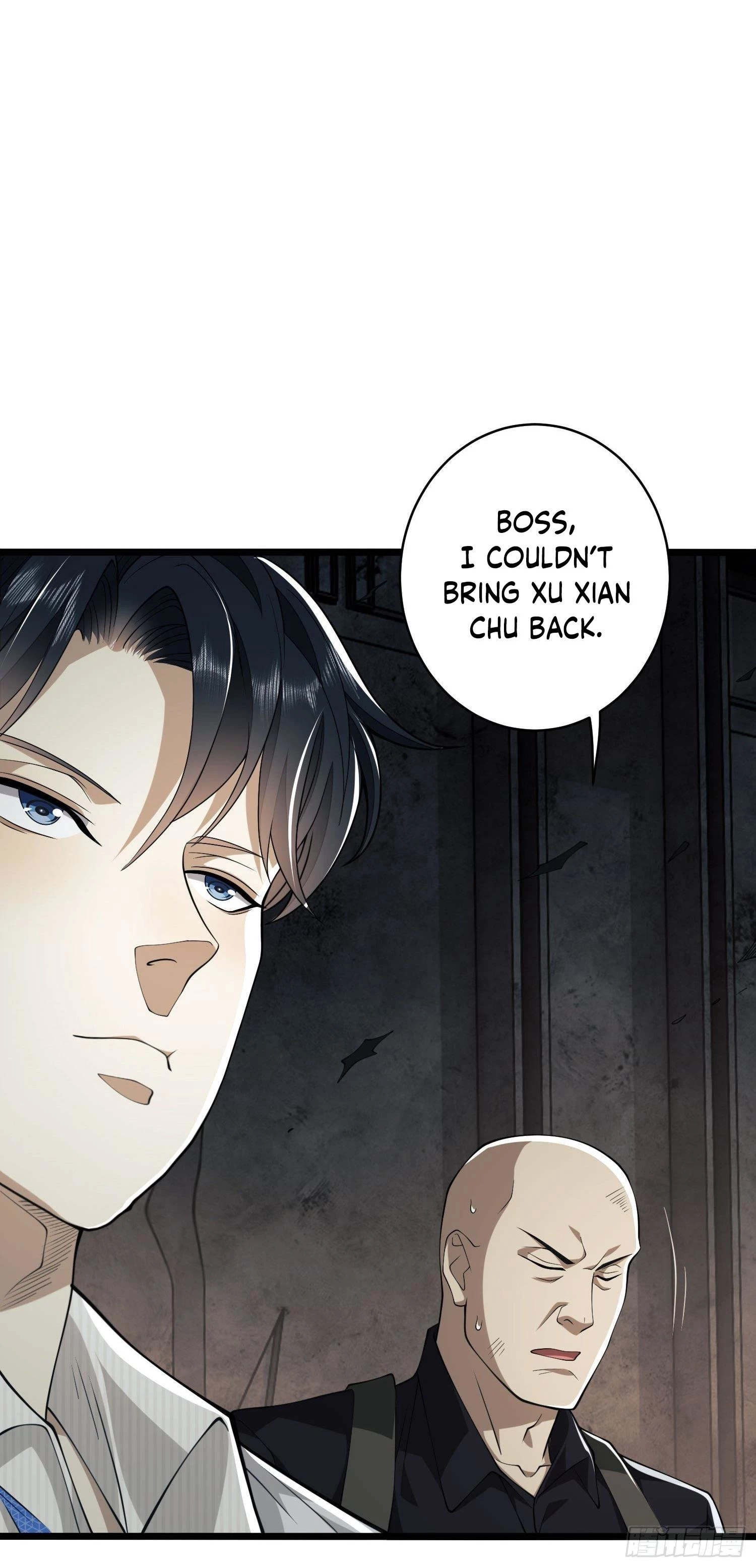 The First Sequence Chapter 48 - 16