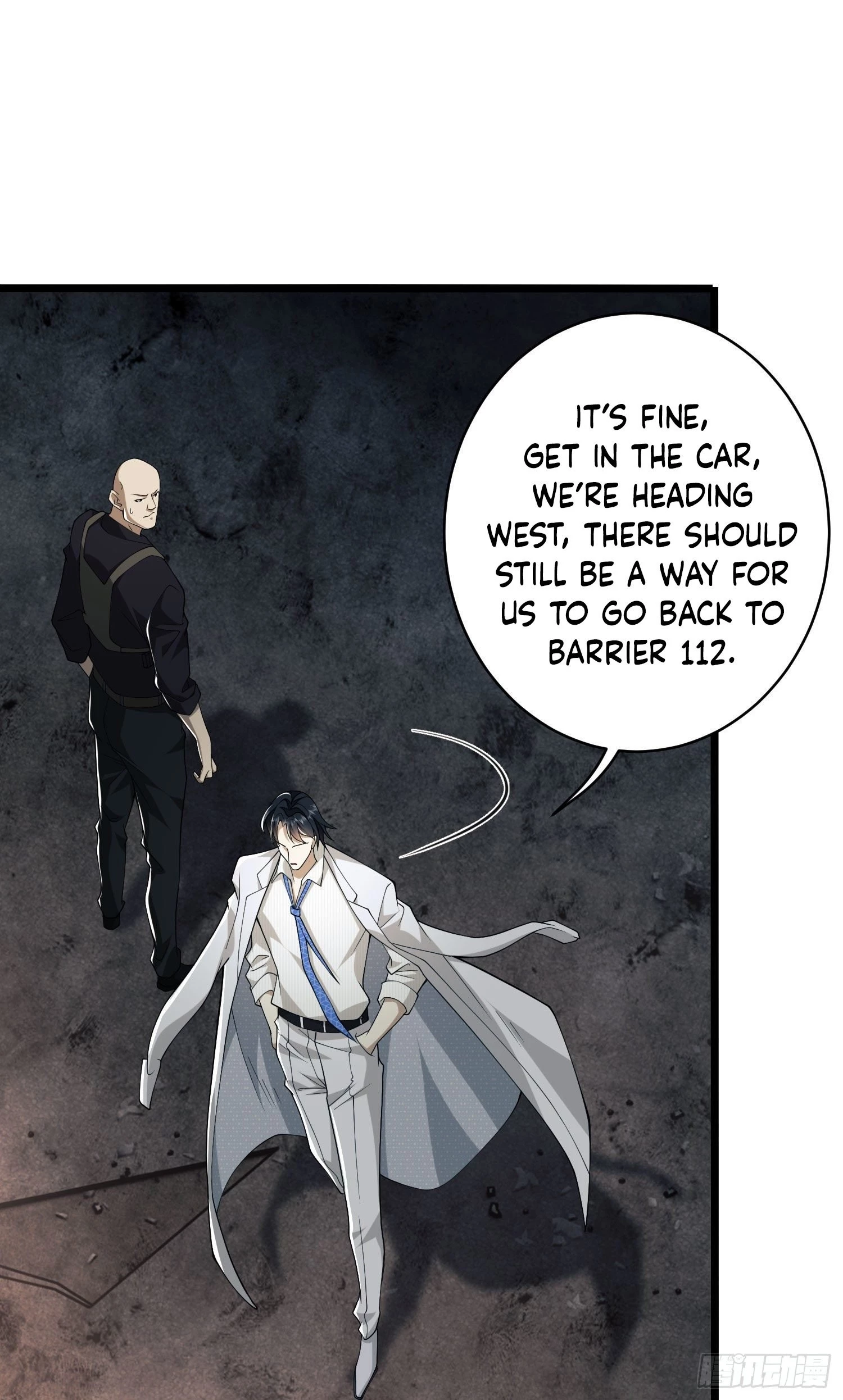 The First Sequence Chapter 48 - 17