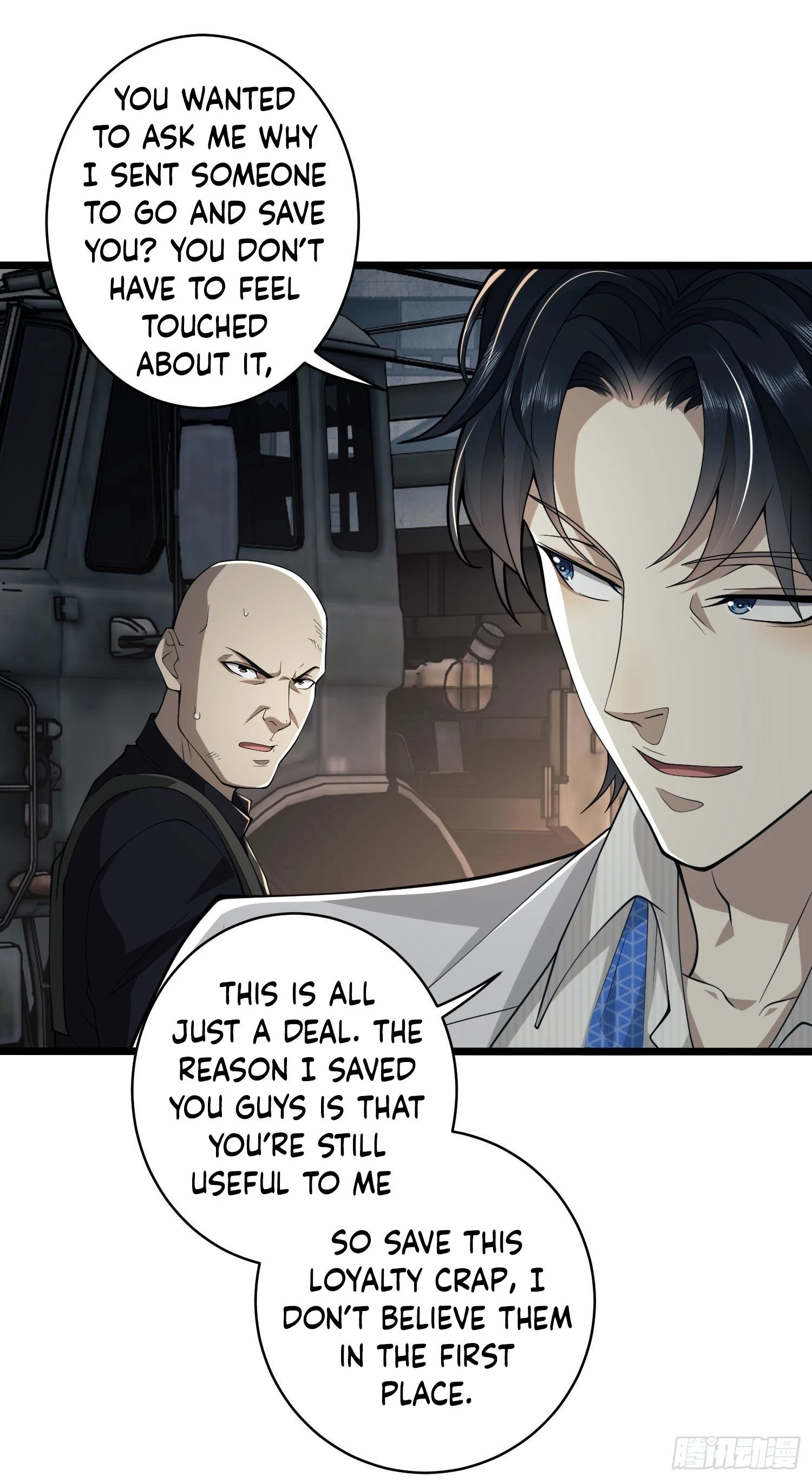 The First Sequence Chapter 48 - 19
