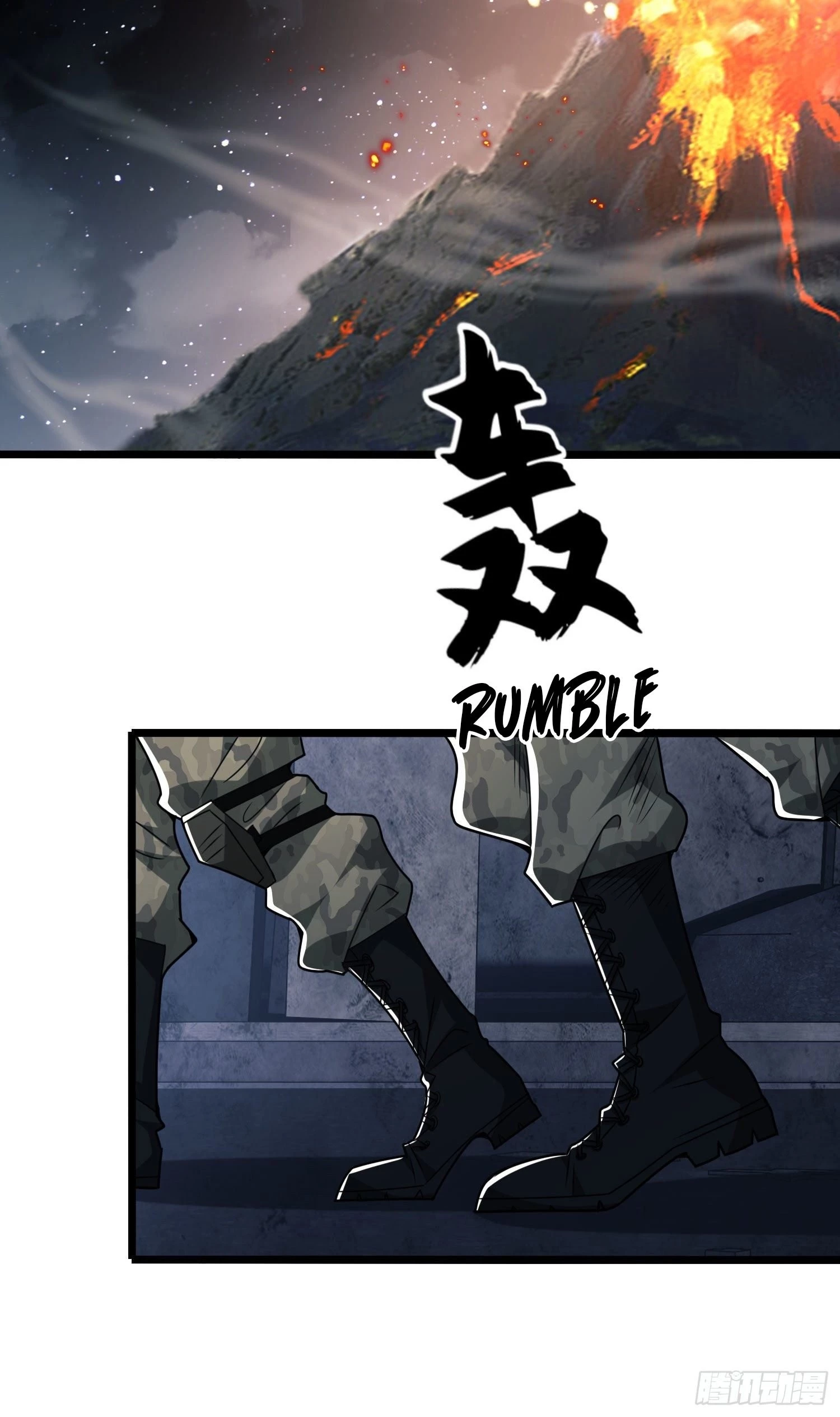 The First Sequence Chapter 48 - 26