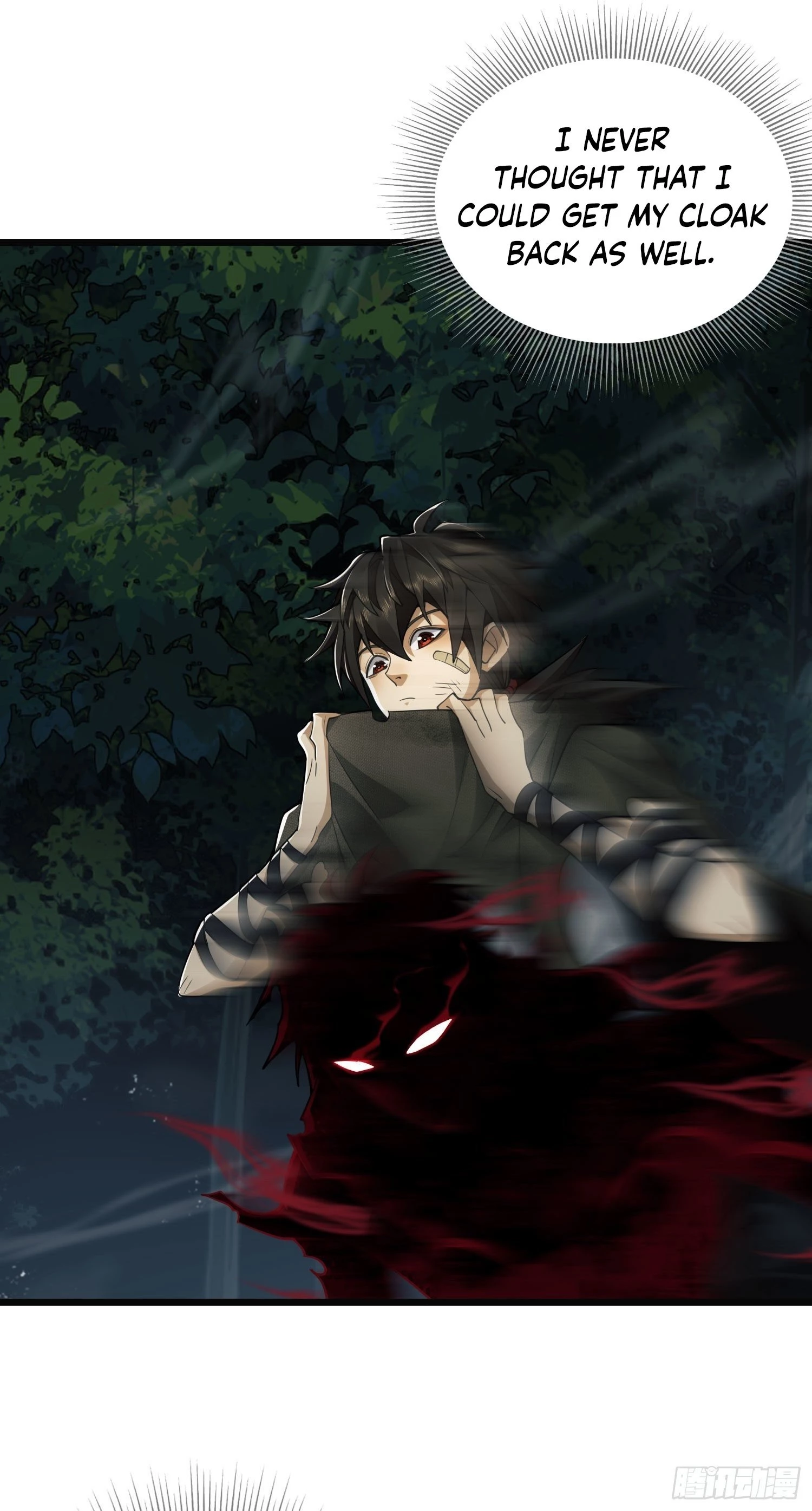 The First Sequence Chapter 48 - 33