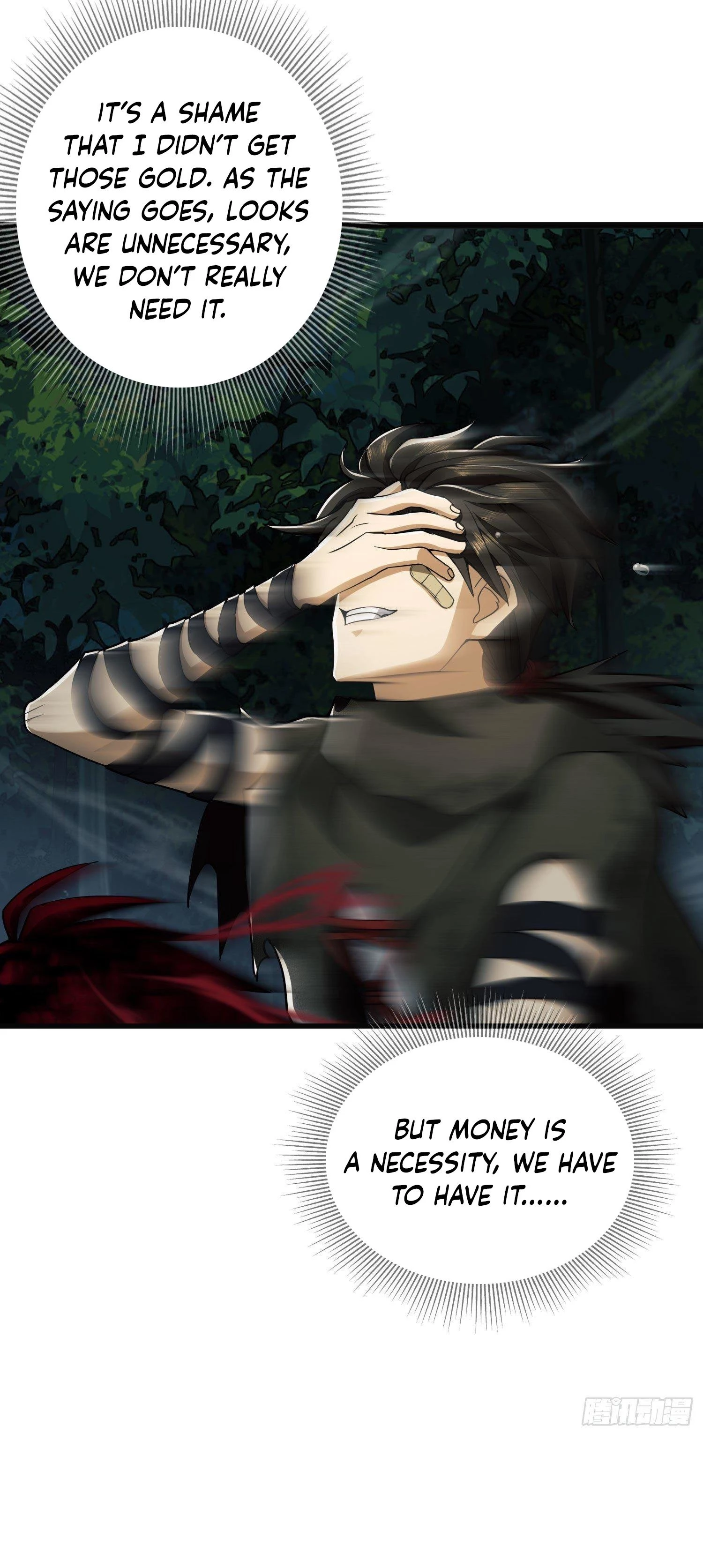 The First Sequence Chapter 48 - 34