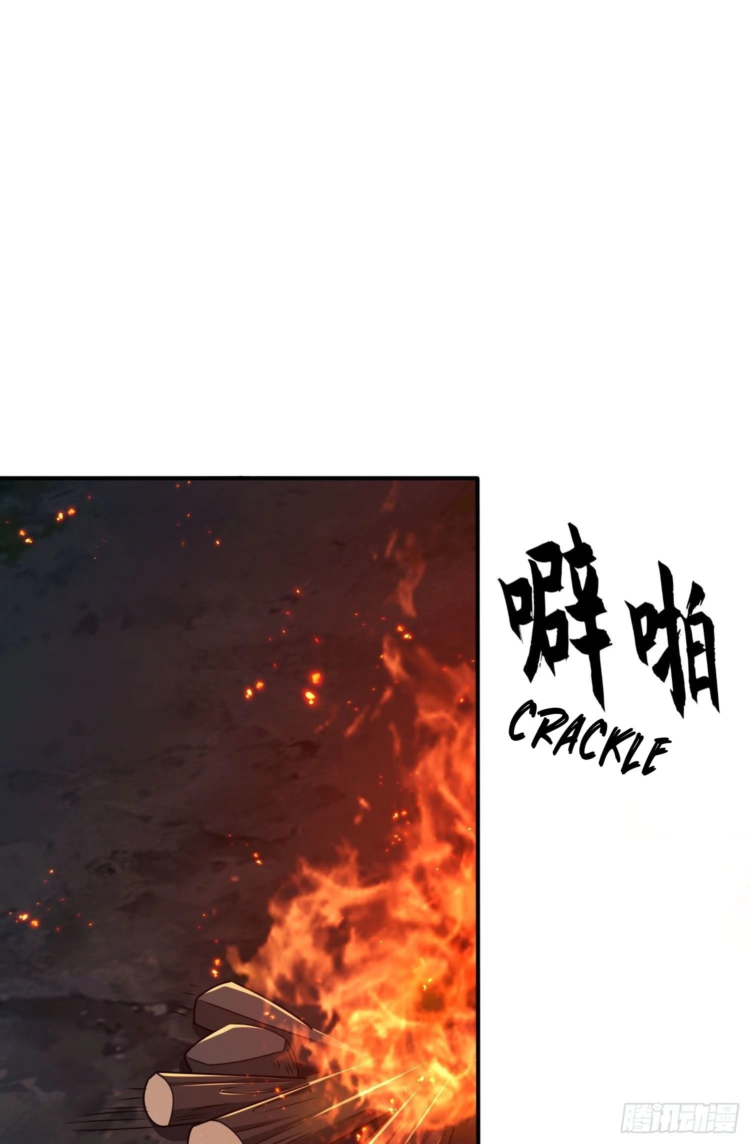 The First Sequence Chapter 48 - 36