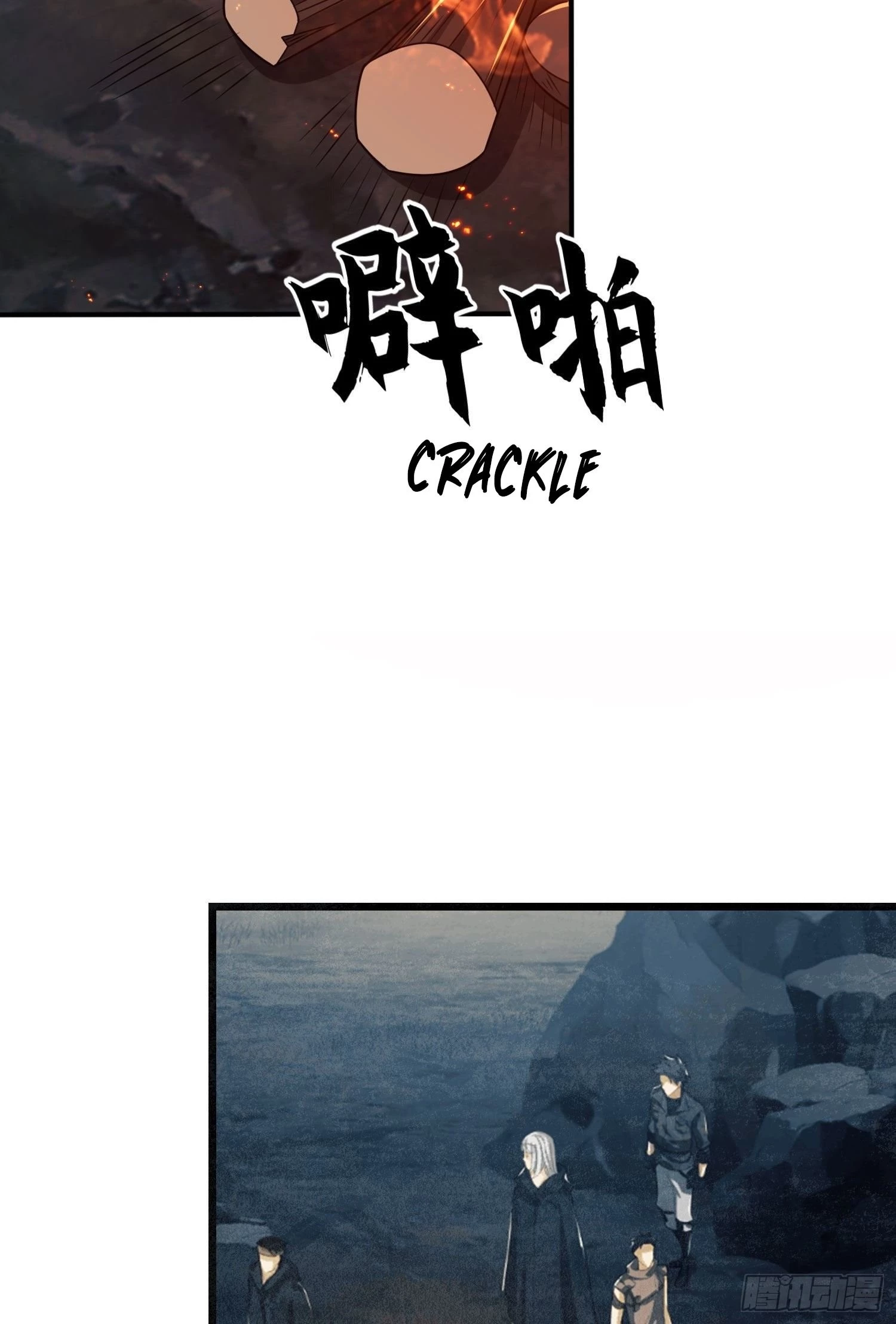 The First Sequence Chapter 48 - 37