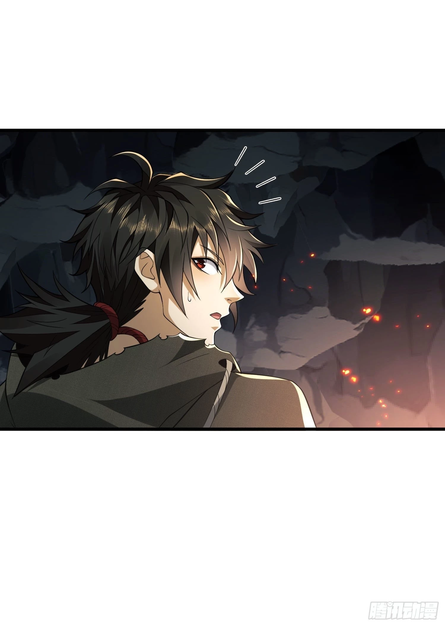 The First Sequence Chapter 48 - 39
