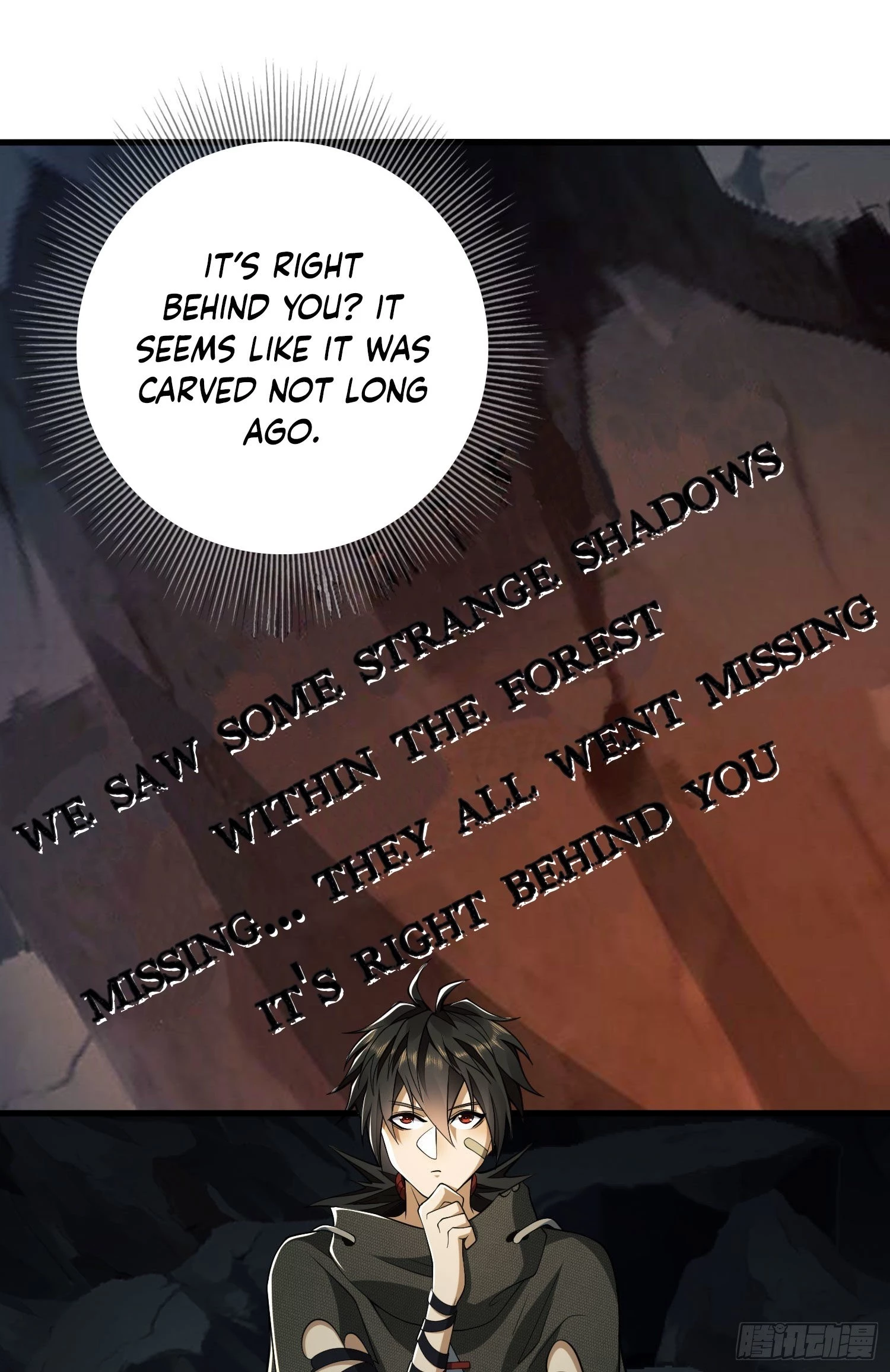 The First Sequence Chapter 48 - 40