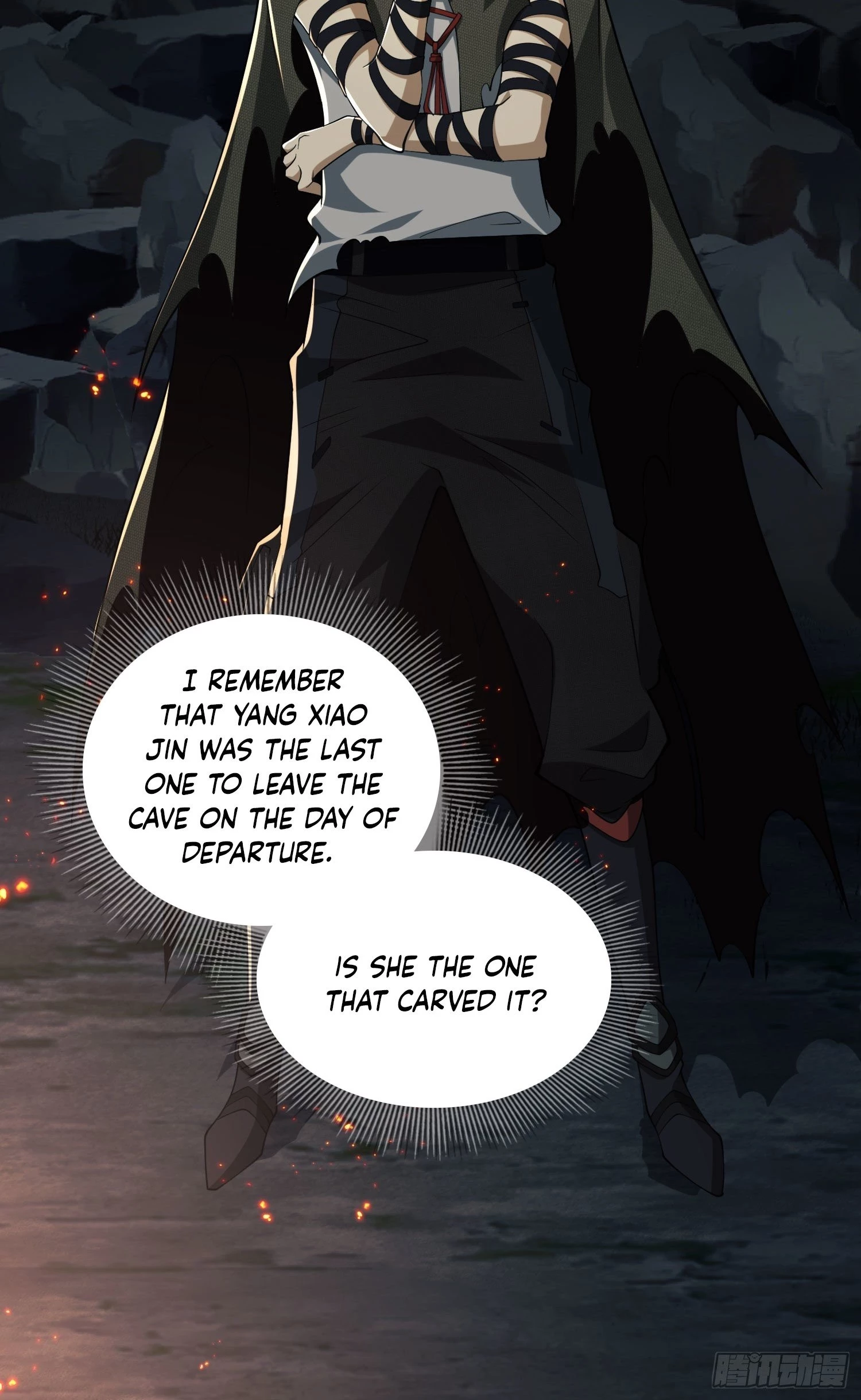 The First Sequence Chapter 48 - 41