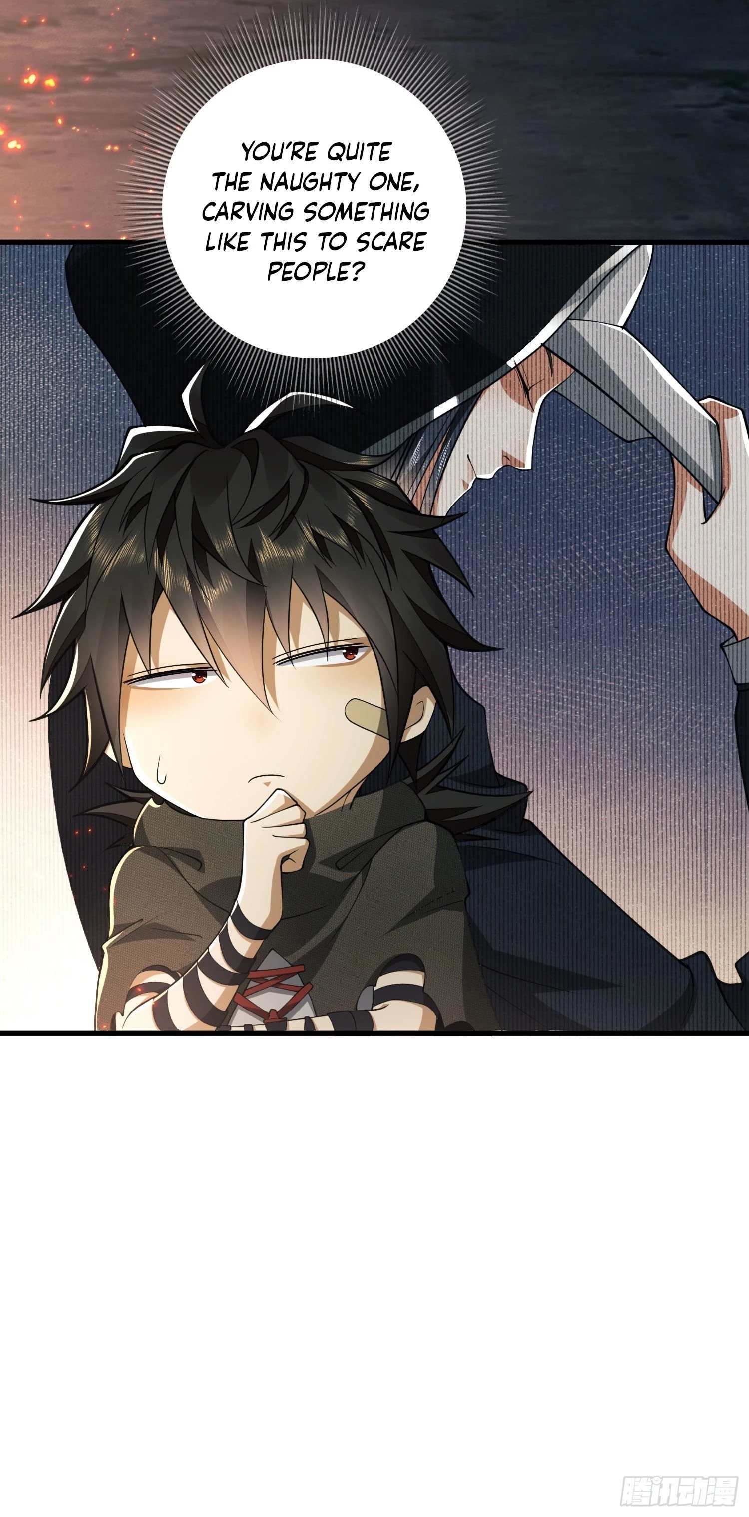 The First Sequence Chapter 48 - 42