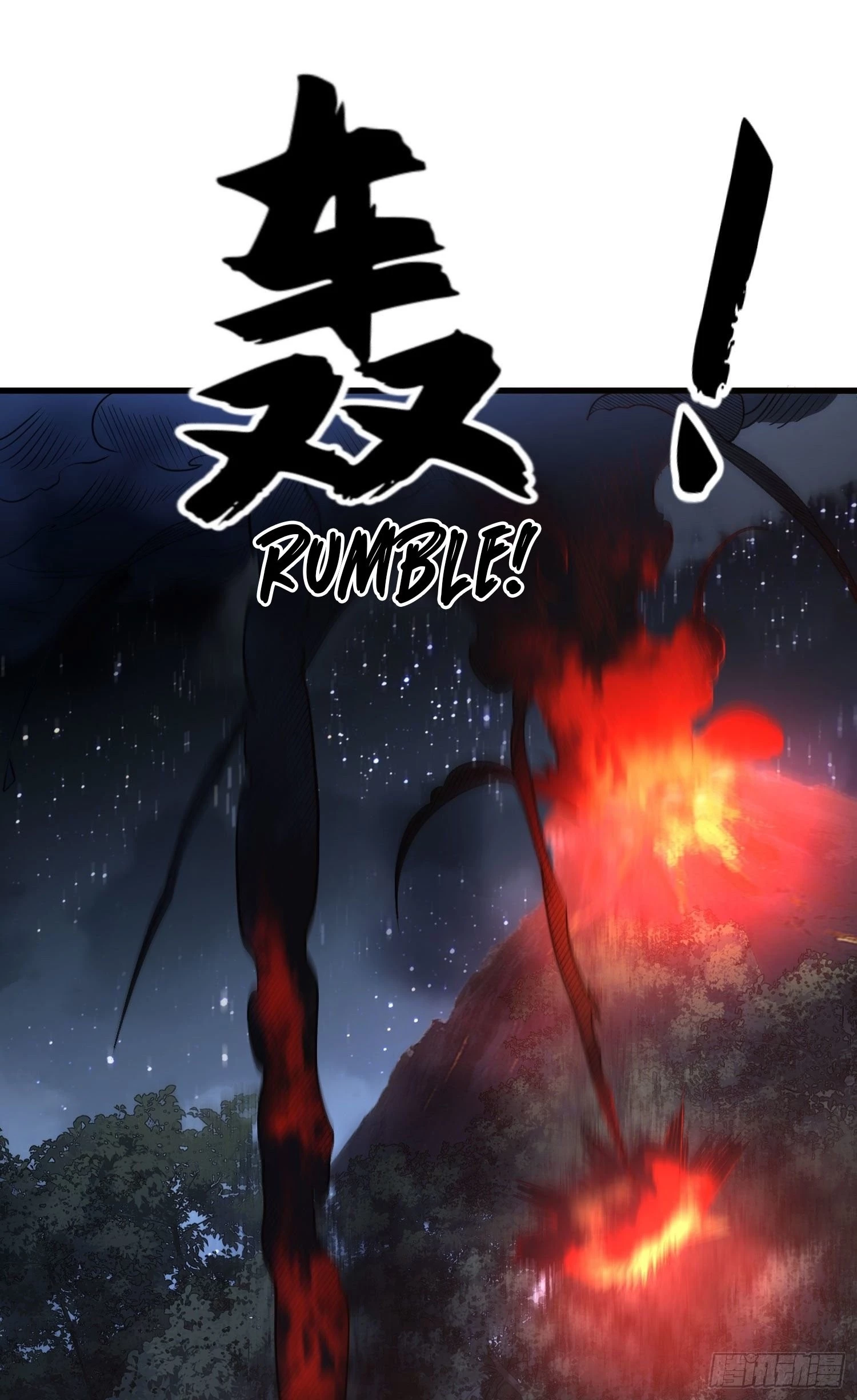 The First Sequence Chapter 48 - 43