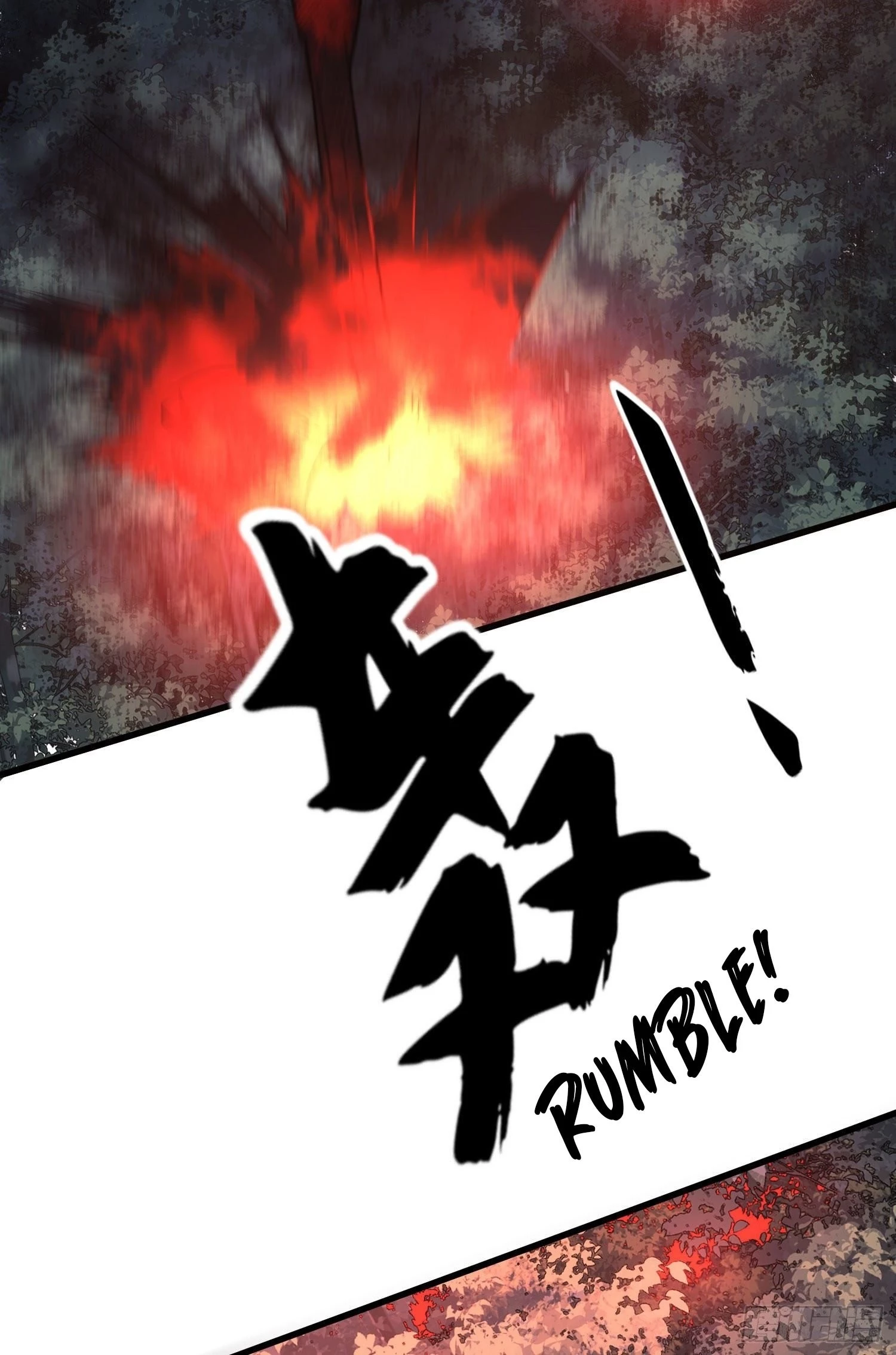 The First Sequence Chapter 48 - 44