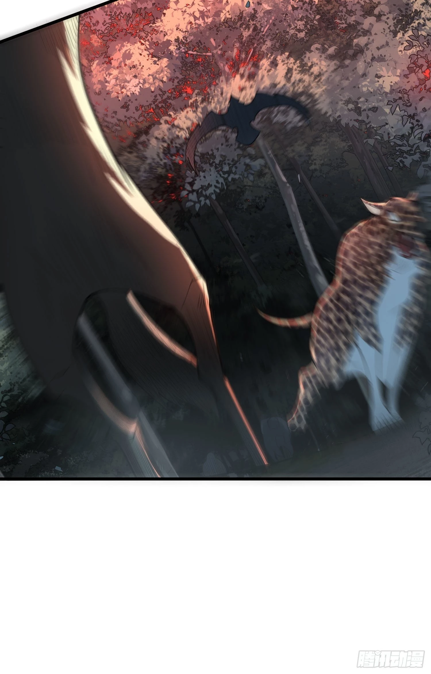 The First Sequence Chapter 48 - 45