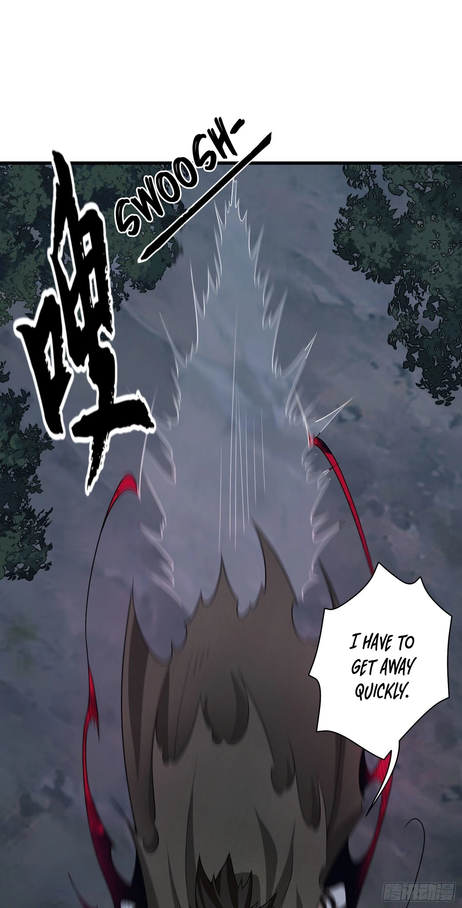 The First Sequence Chapter 48 - 47