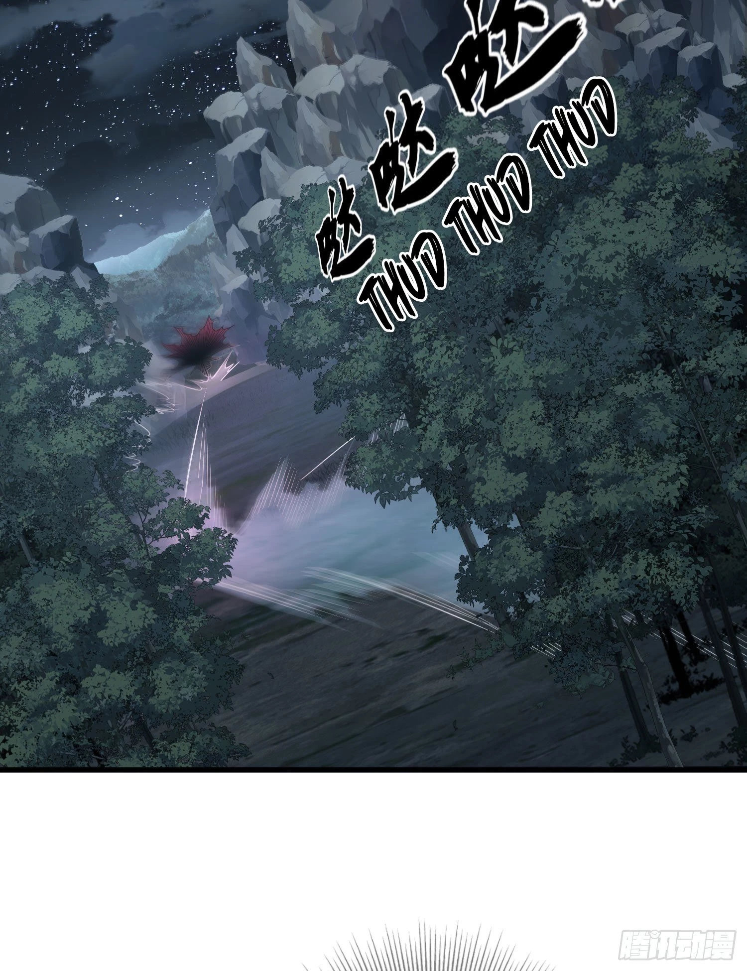 The First Sequence Chapter 48 - 49